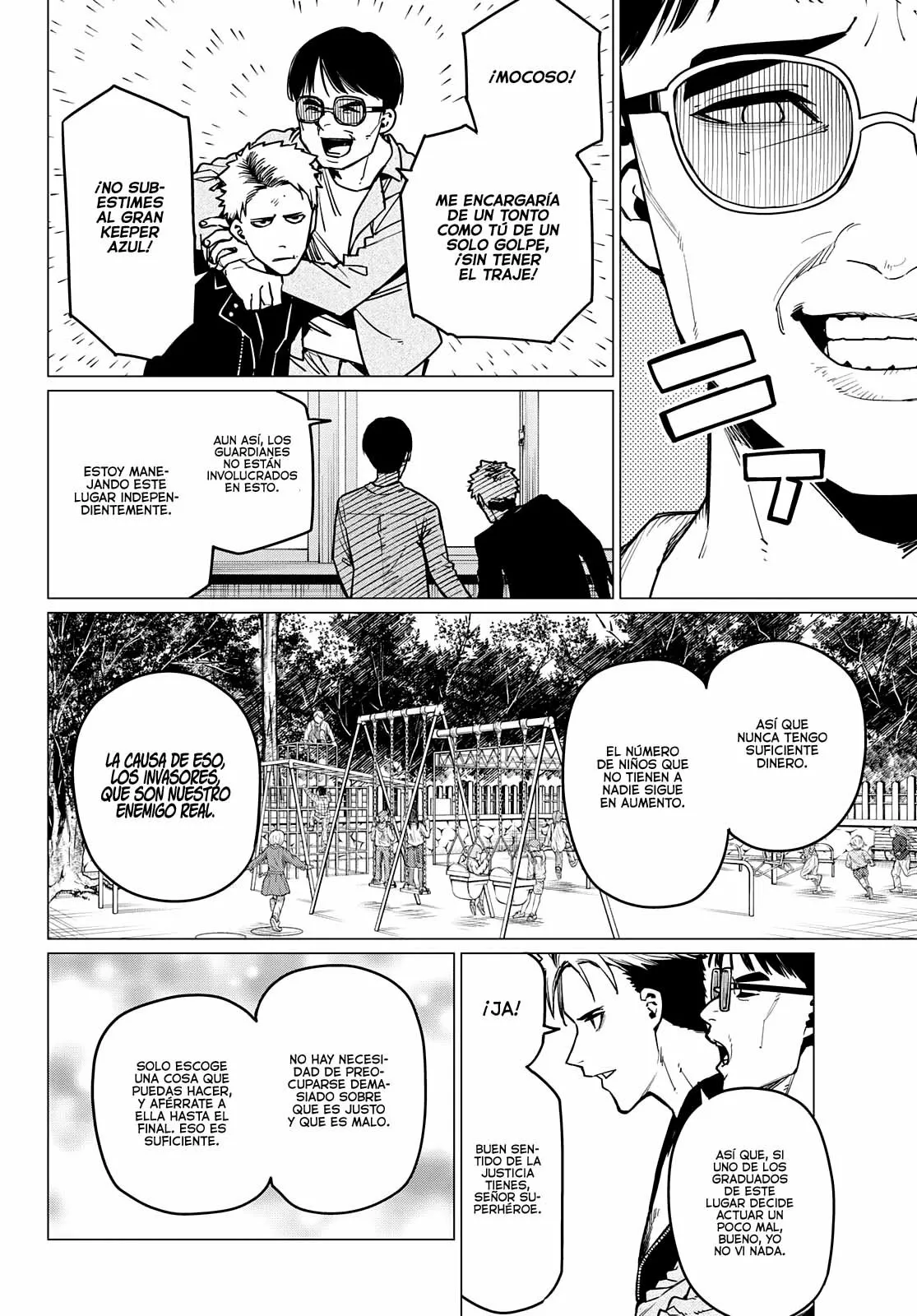 Sentai Daishikkaku Capítulo 47 - Page 17