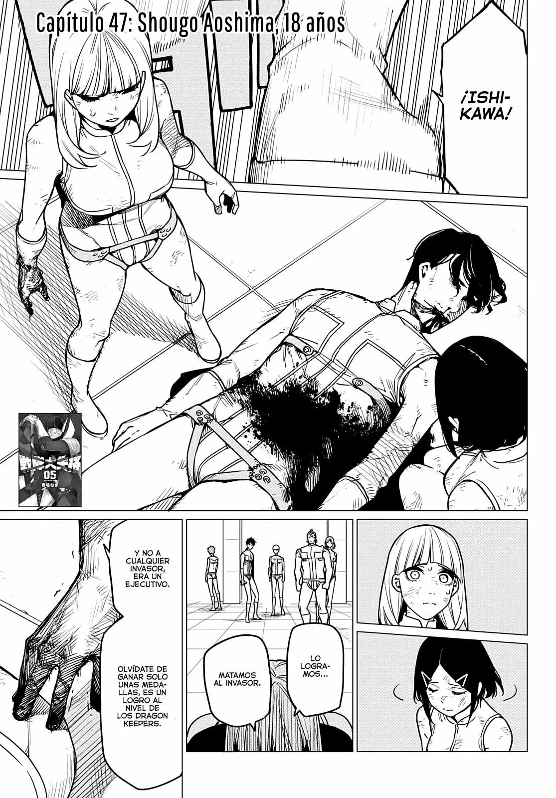 Sentai Daishikkaku Capítulo 47 - Page 2