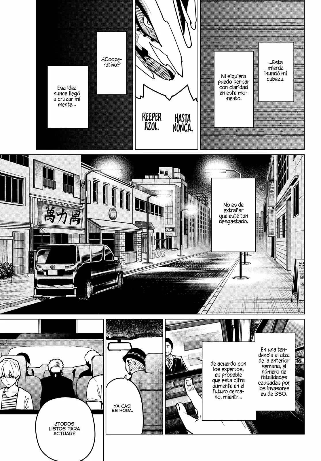 Sentai Daishikkaku Capítulo 47 - Page 6