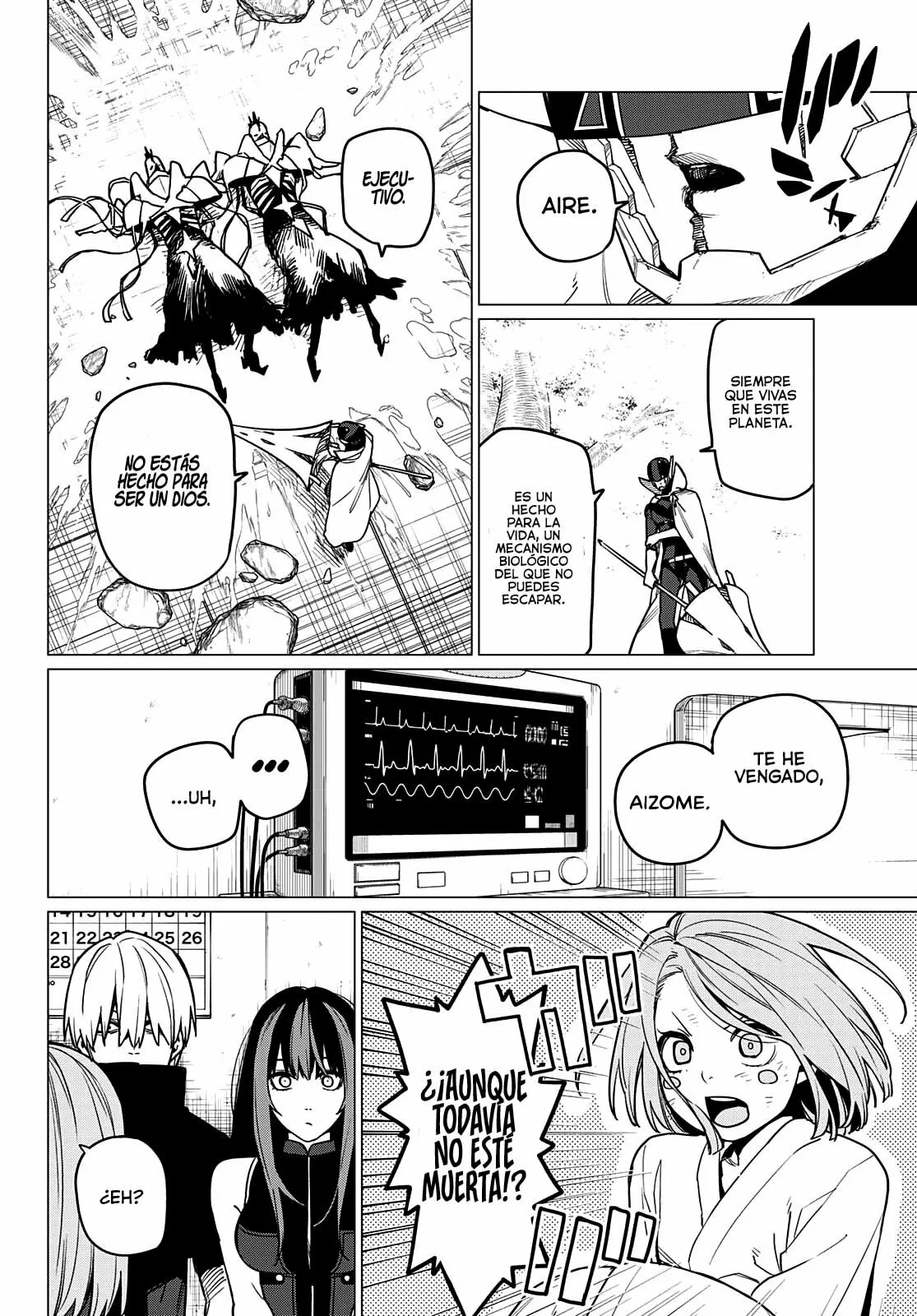 Sentai Daishikkaku Capítulo 48 - Page 15