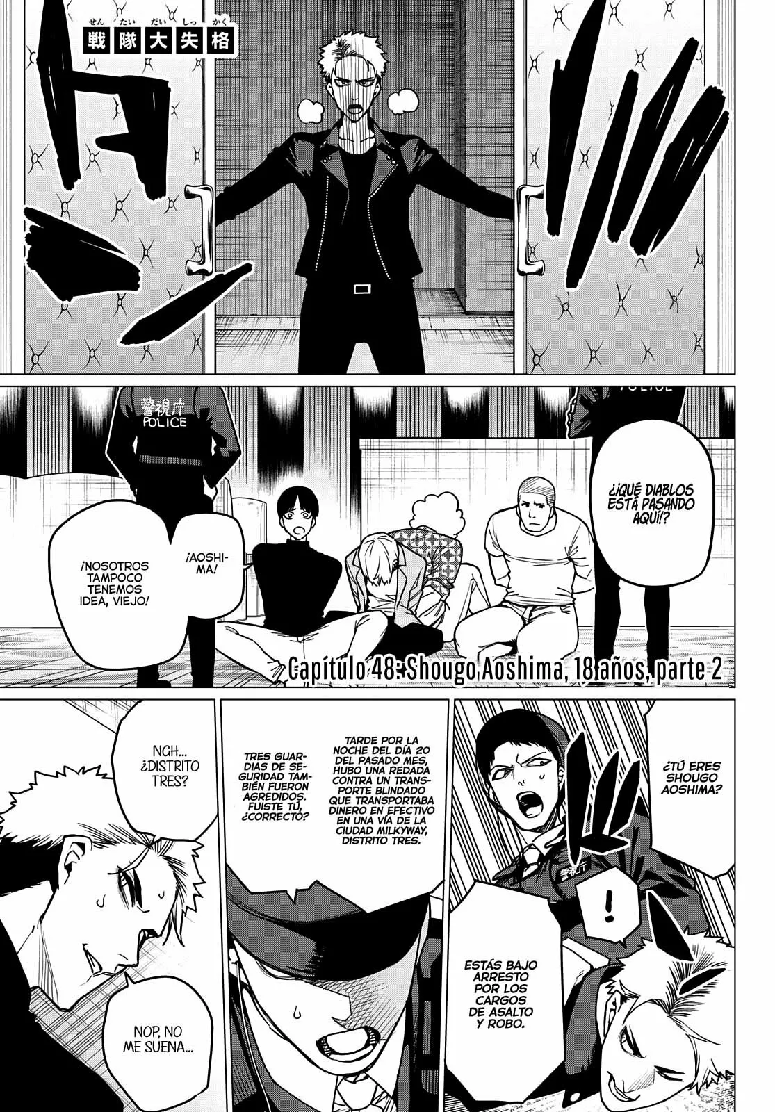 Sentai Daishikkaku Capítulo 48 - Page 2
