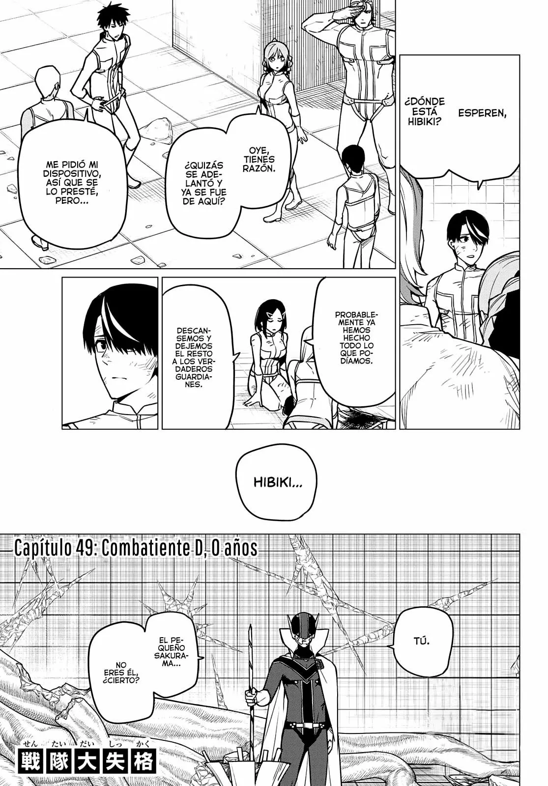 Sentai Daishikkaku Capítulo 49 - Page 2