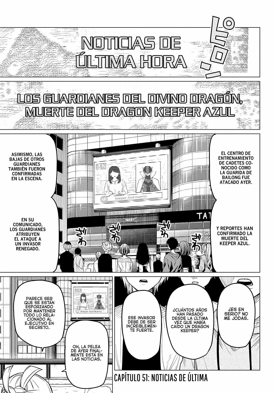 Sentai Daishikkaku Capítulo 51 - Page 4