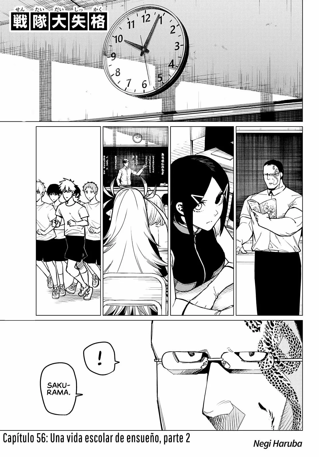 Sentai Daishikkaku Capítulo 56 - Page 3