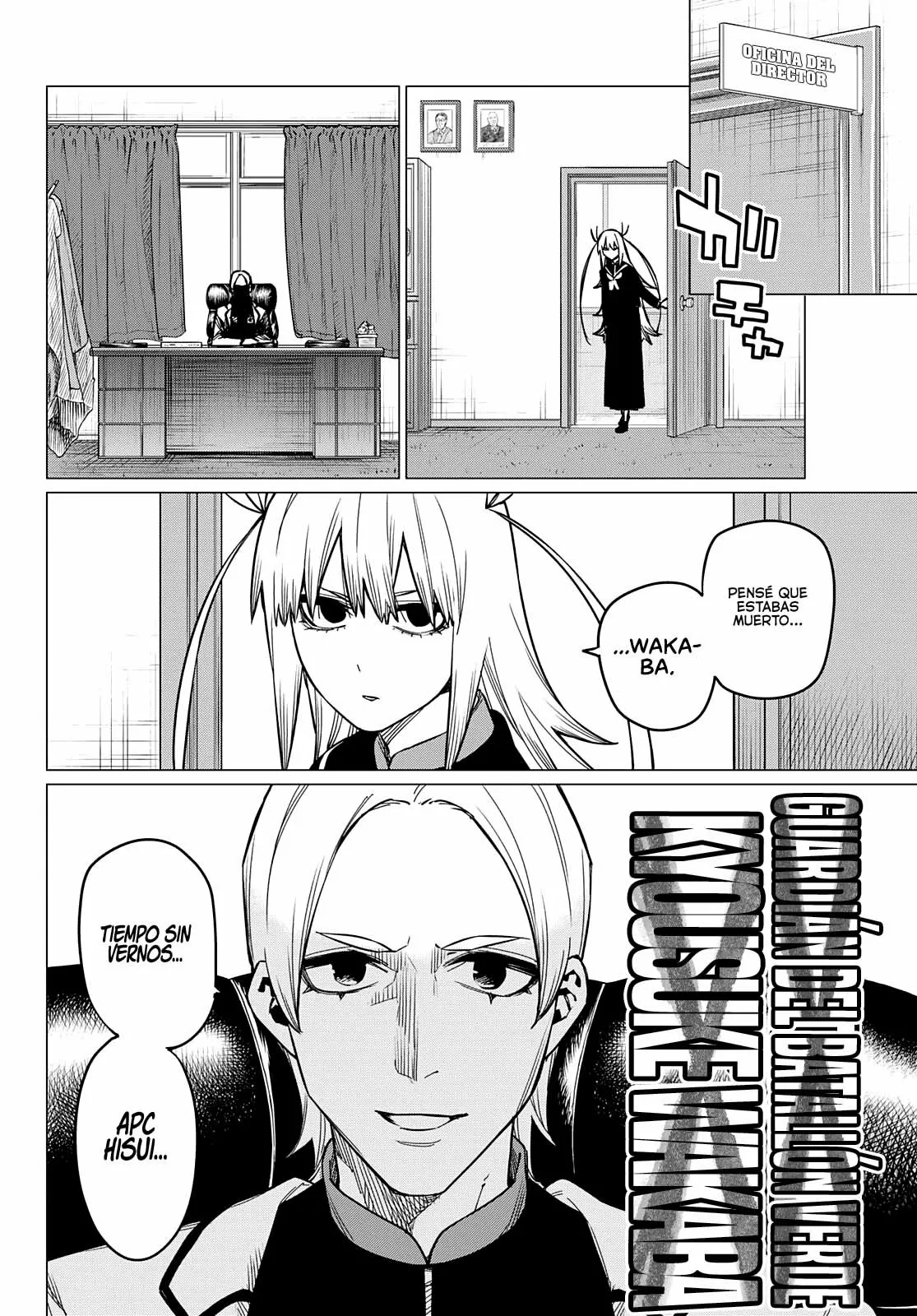 Sentai Daishikkaku Capítulo 57 - Page 11