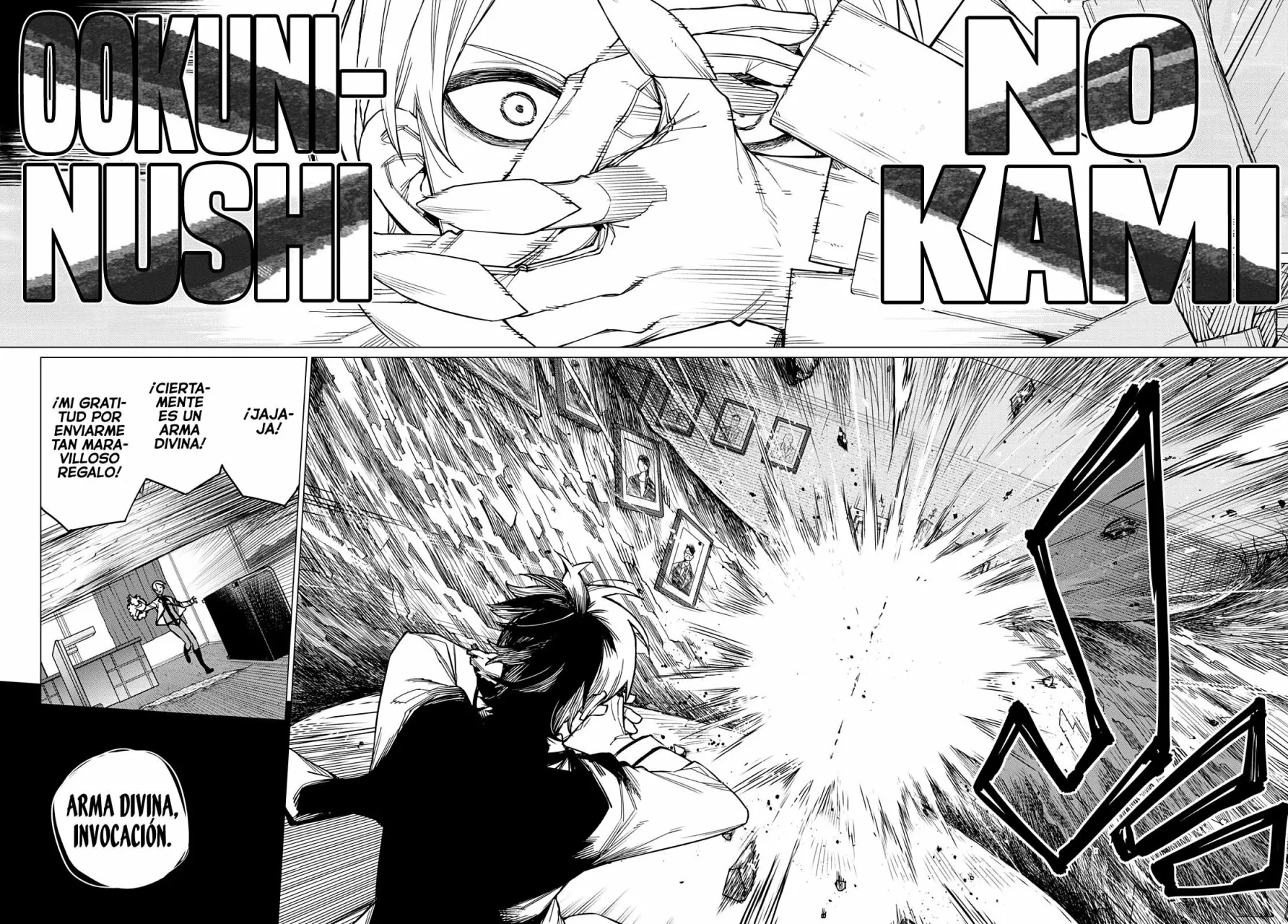 Sentai Daishikkaku Capítulo 57 - Page 17