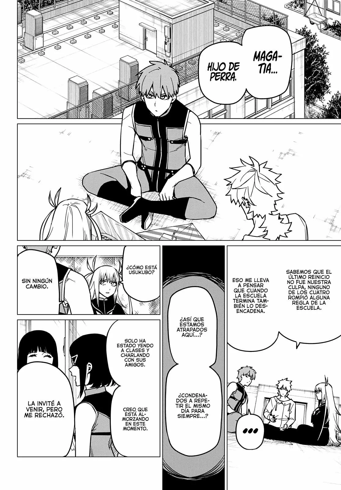 Sentai Daishikkaku Capítulo 57 - Page 5