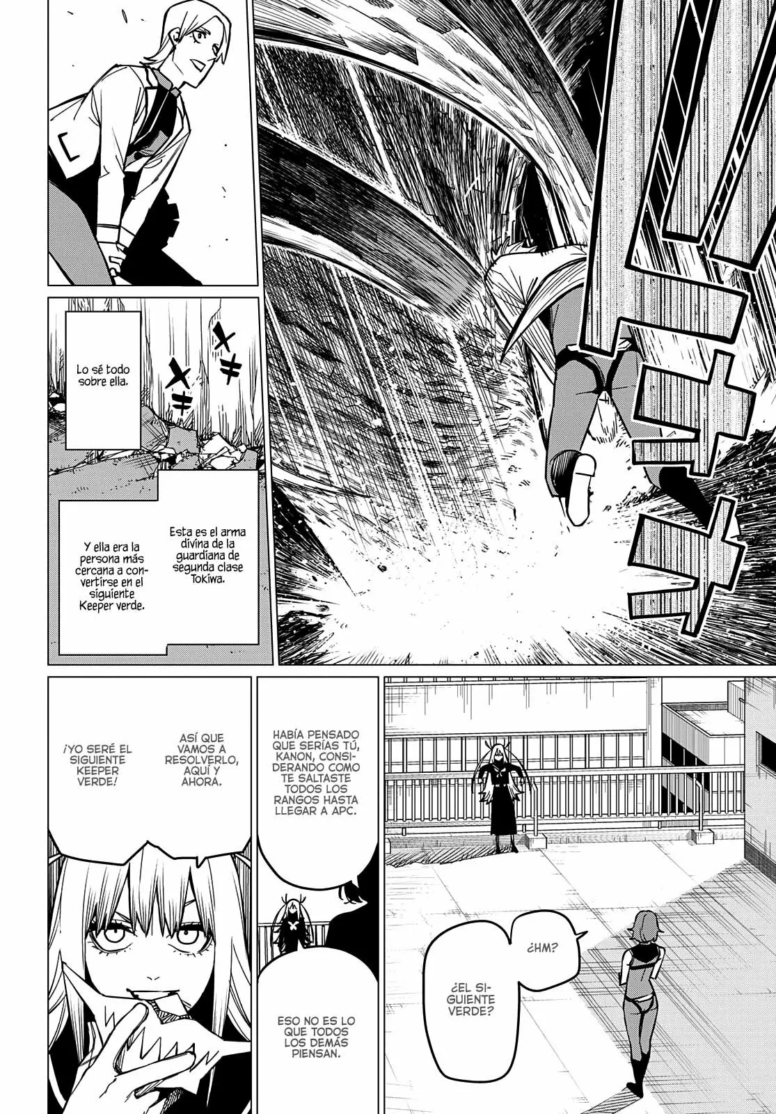 Sentai Daishikkaku Capítulo 58 - Page 5