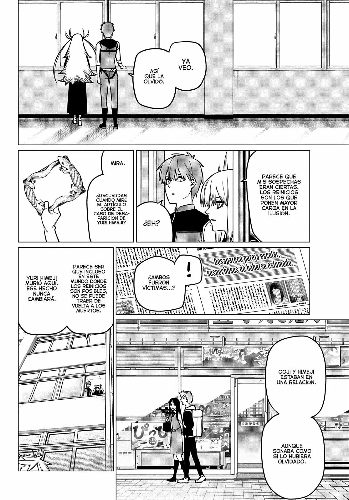 Sentai Daishikkaku Capítulo 59 - Page 15