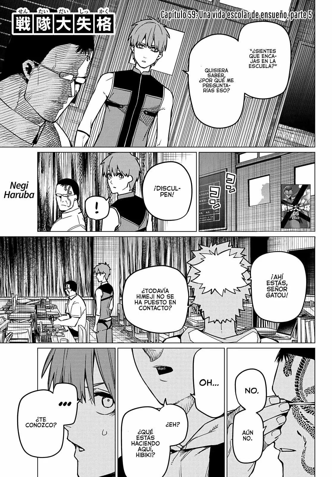 Sentai Daishikkaku Capítulo 59 - Page 2