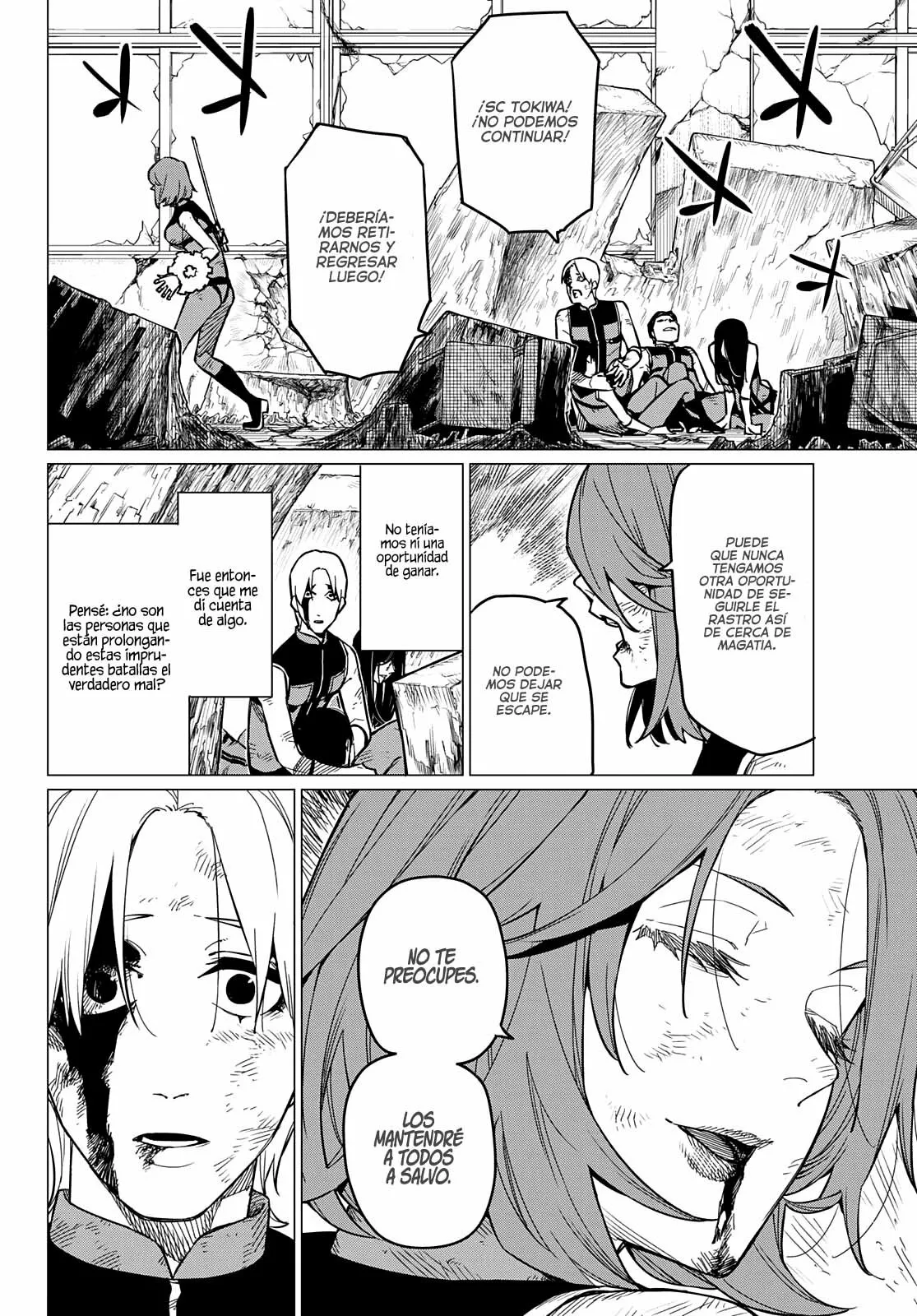 Sentai Daishikkaku Capítulo 61 - Page 13