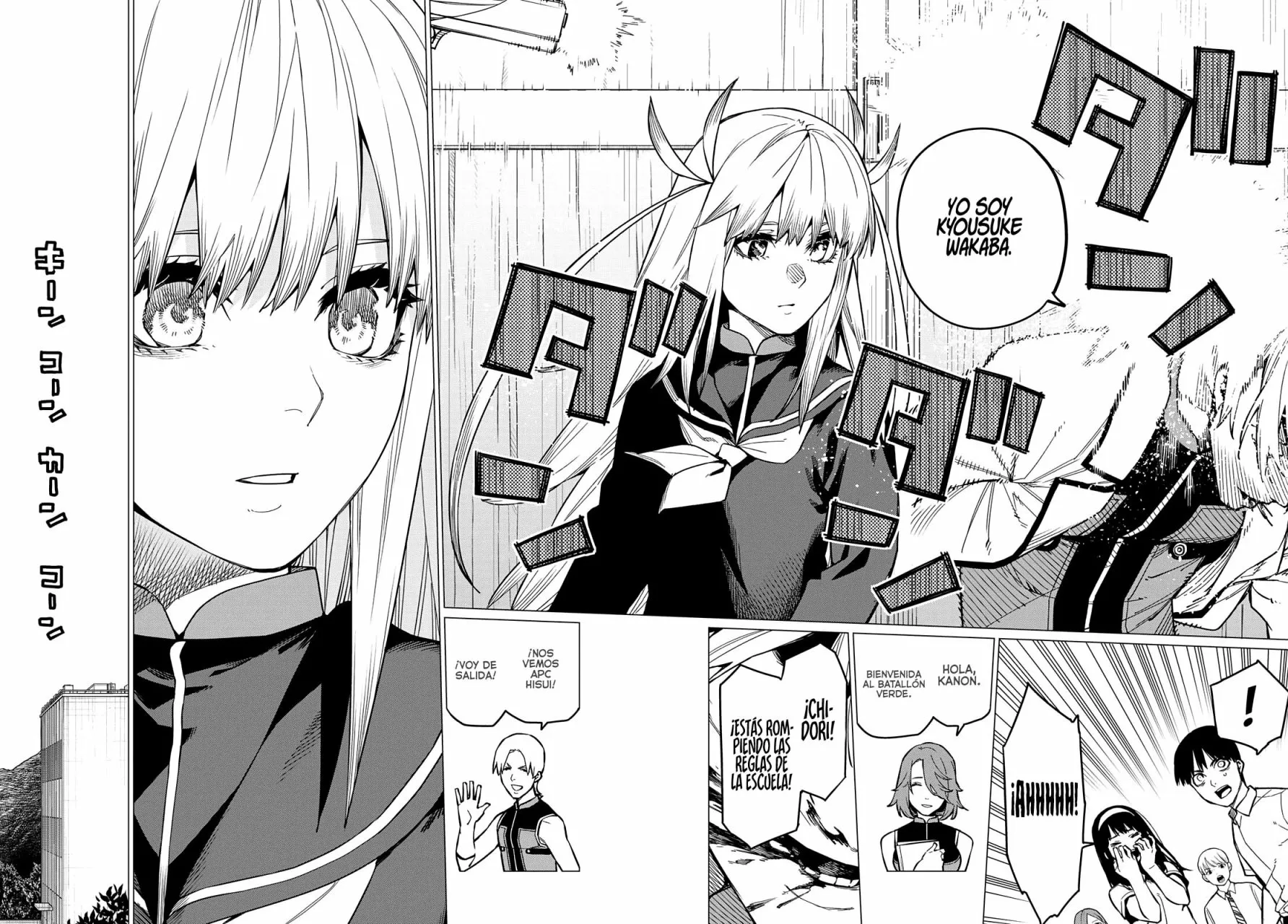 Sentai Daishikkaku Capítulo 61 - Page 15