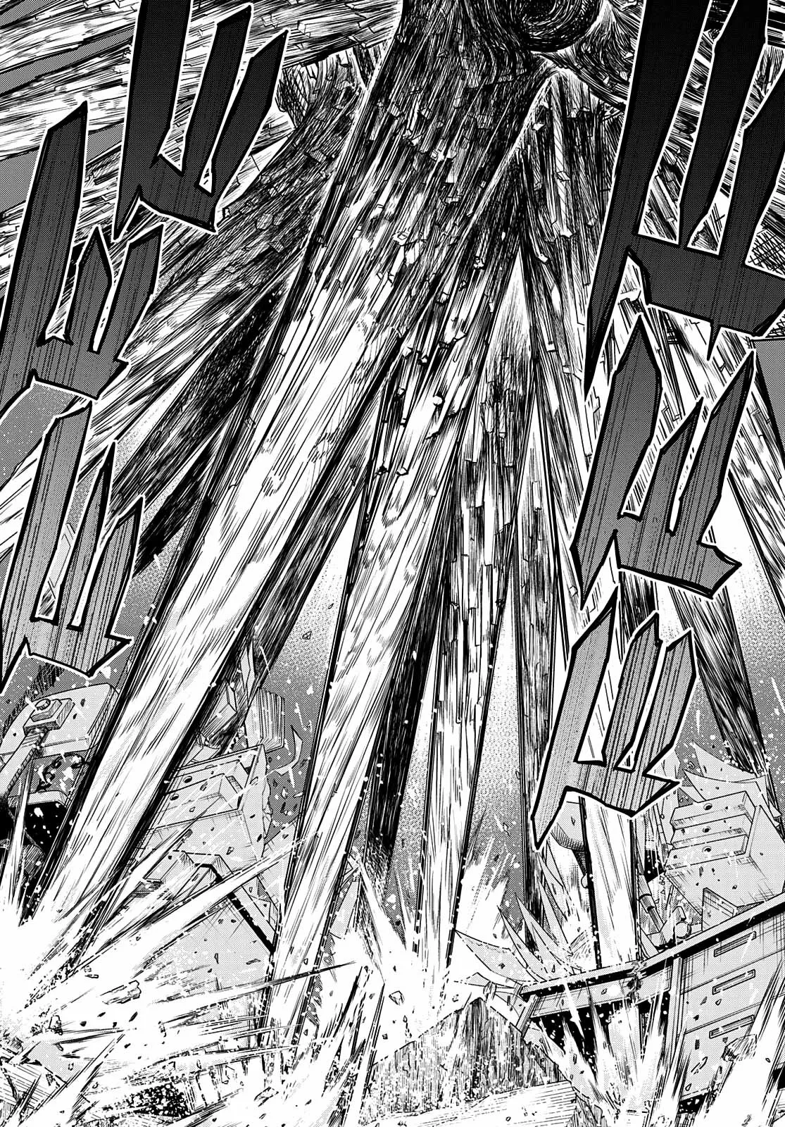 Sentai Daishikkaku Capítulo 64 - Page 5
