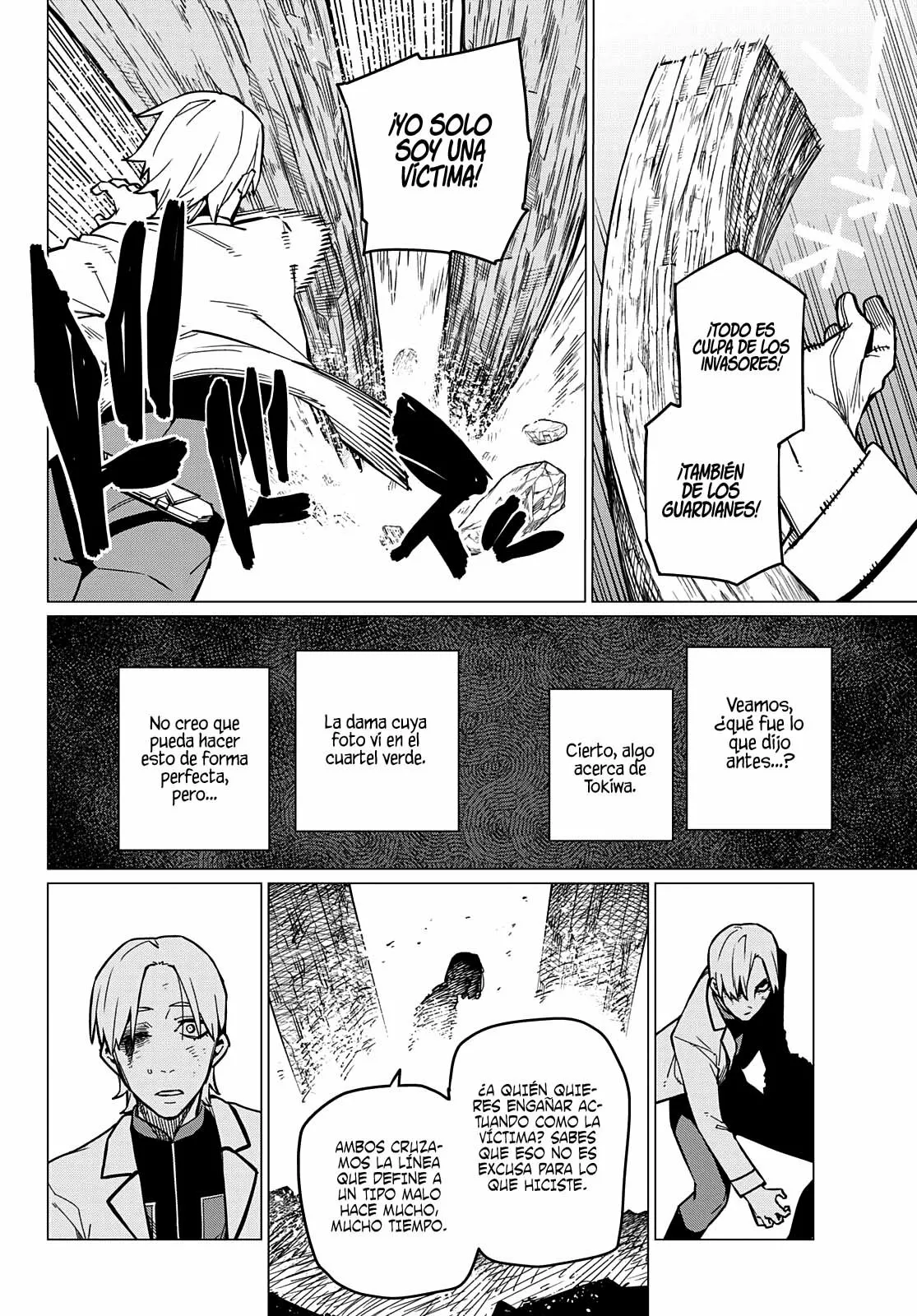 Sentai Daishikkaku Capítulo 64 - Page 7