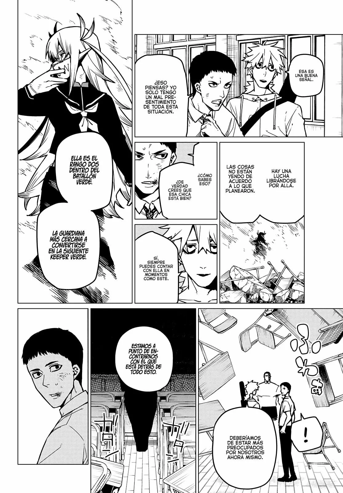 Sentai Daishikkaku Capítulo 65 - Page 3