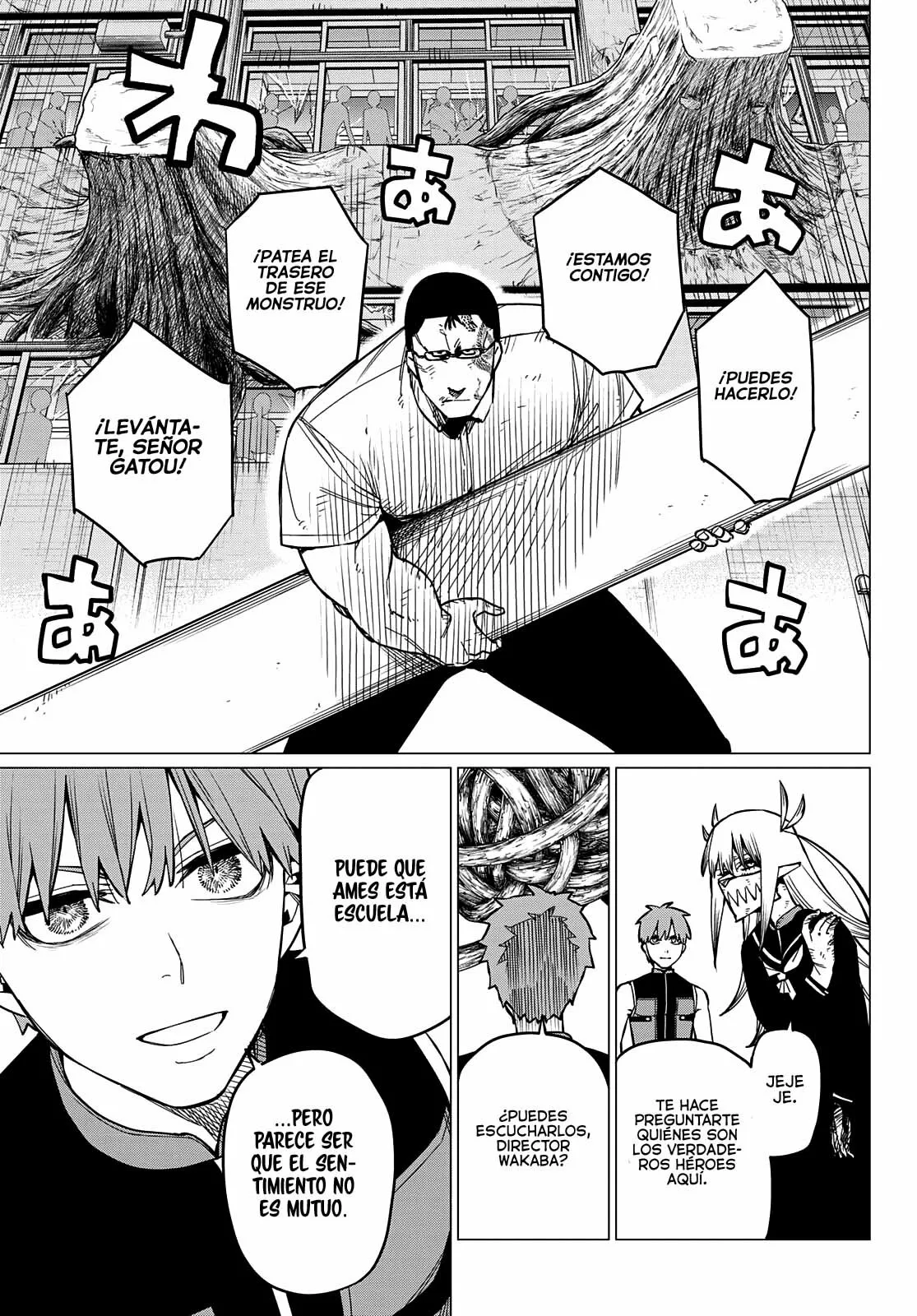 Sentai Daishikkaku Capítulo 66 - Page 10