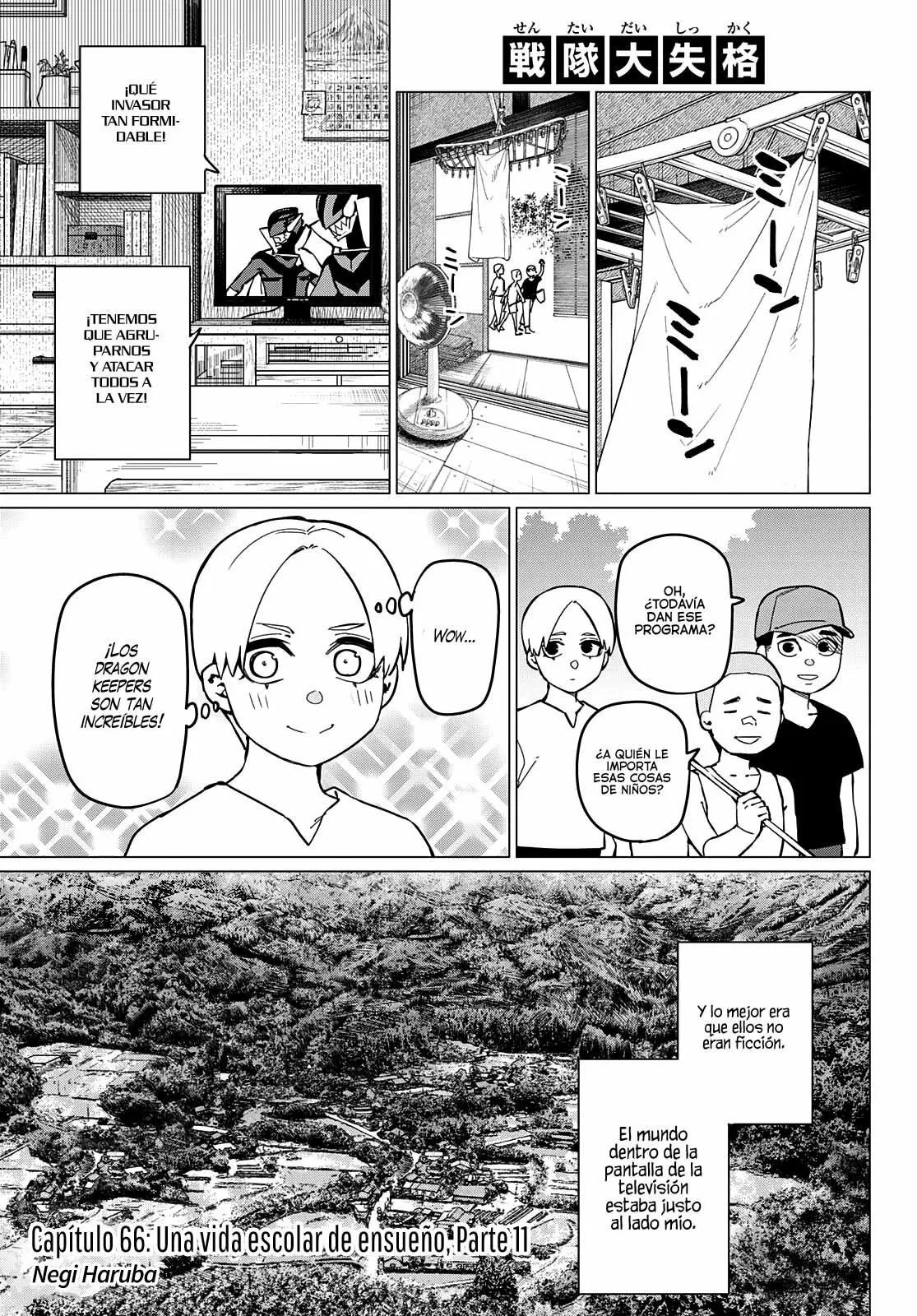 Sentai Daishikkaku Capítulo 66 - Page 2