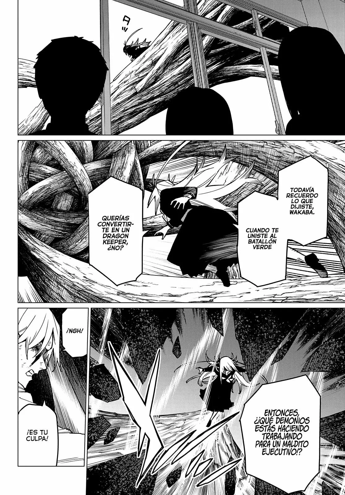 Sentai Daishikkaku Capítulo 66 - Page 7