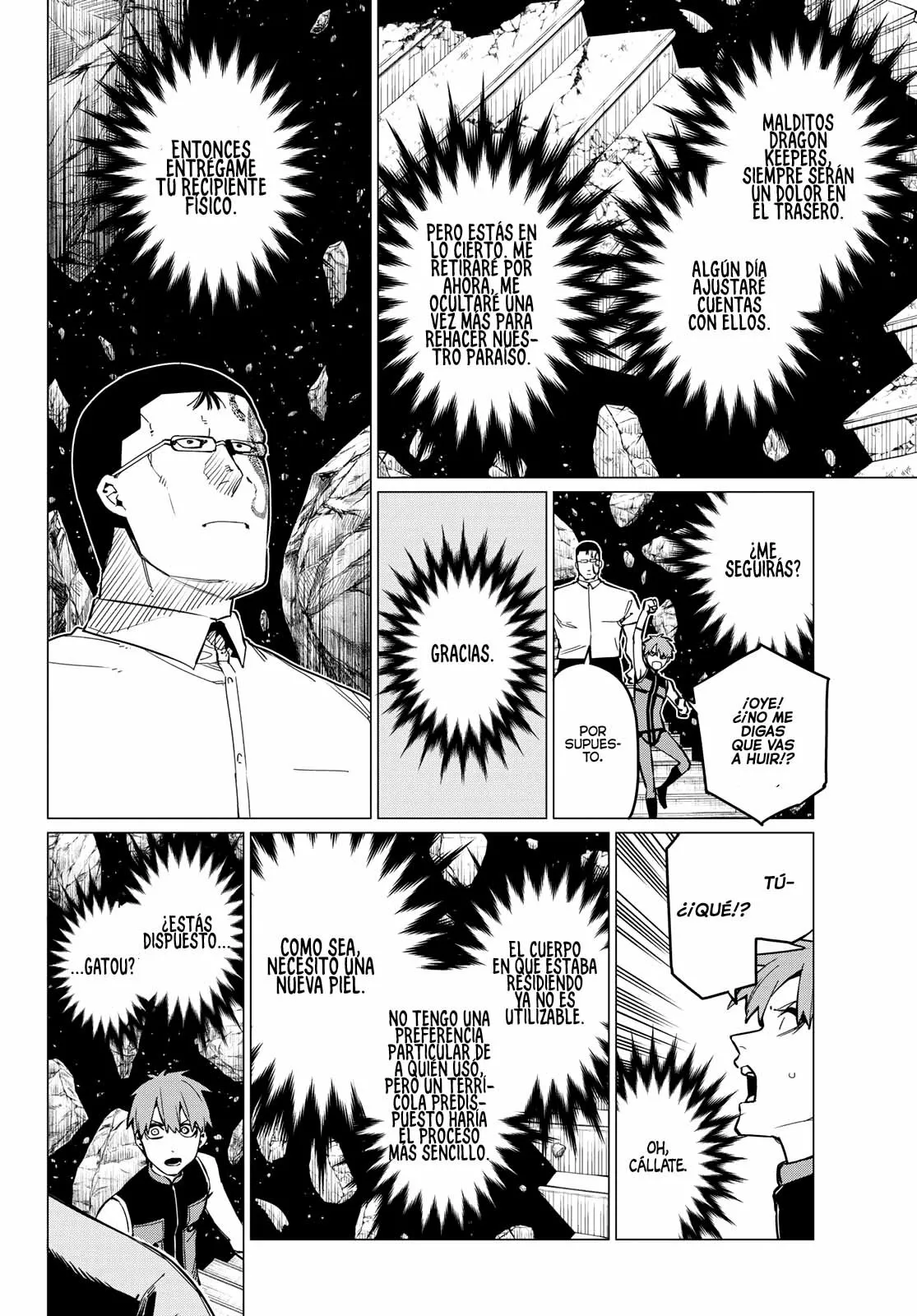 Sentai Daishikkaku Capítulo 69 - Page 12