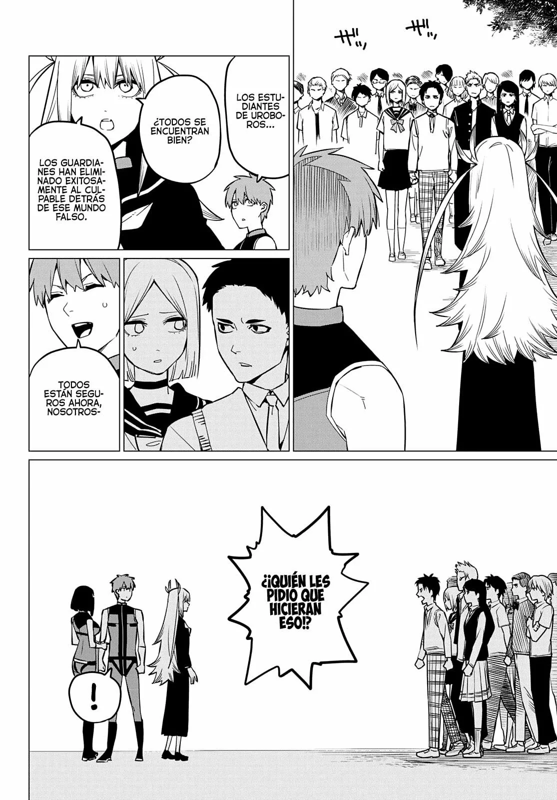 Sentai Daishikkaku Capítulo 70 - Page 15
