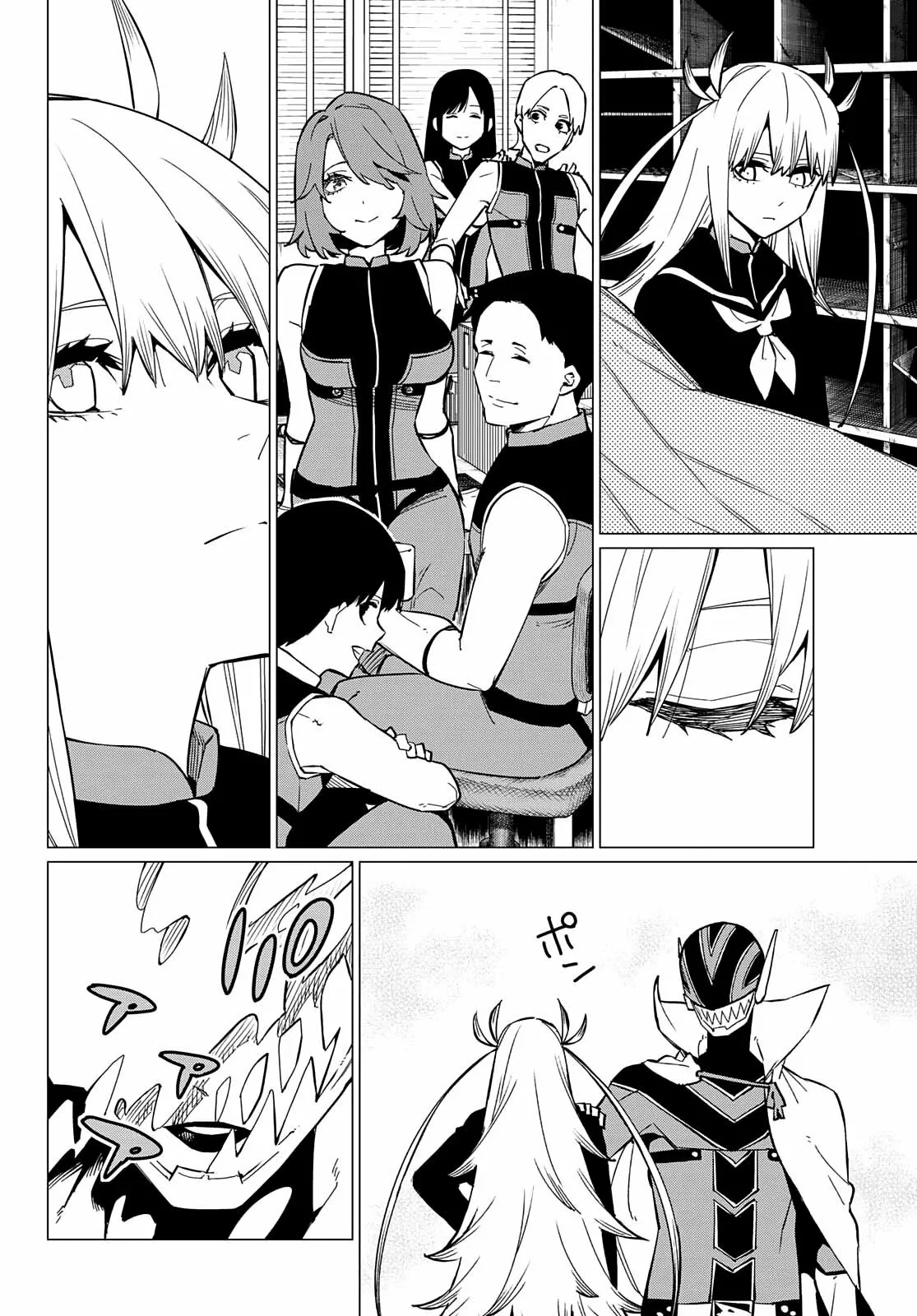 Sentai Daishikkaku Capítulo 70 - Page 9