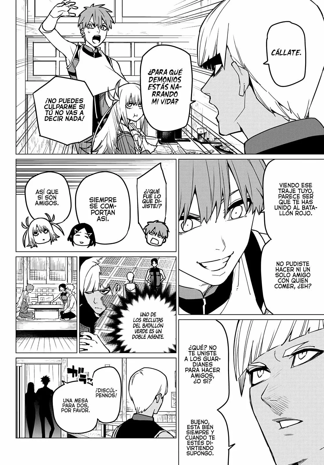 Sentai Daishikkaku Capítulo 71 - Page 11