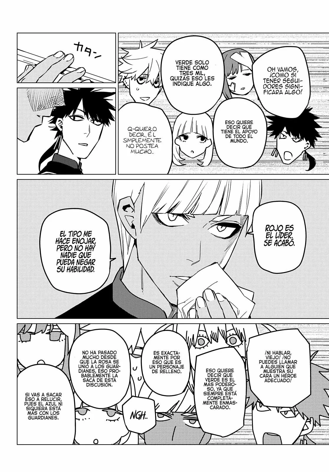 Sentai Daishikkaku Capítulo 71 - Page 17