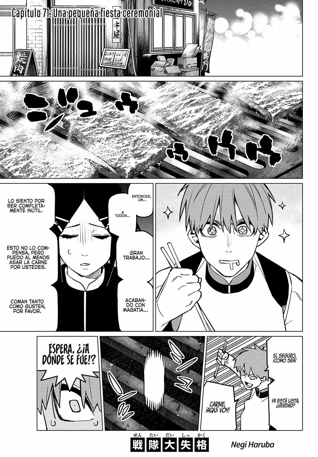 Sentai Daishikkaku Capítulo 71 - Page 2