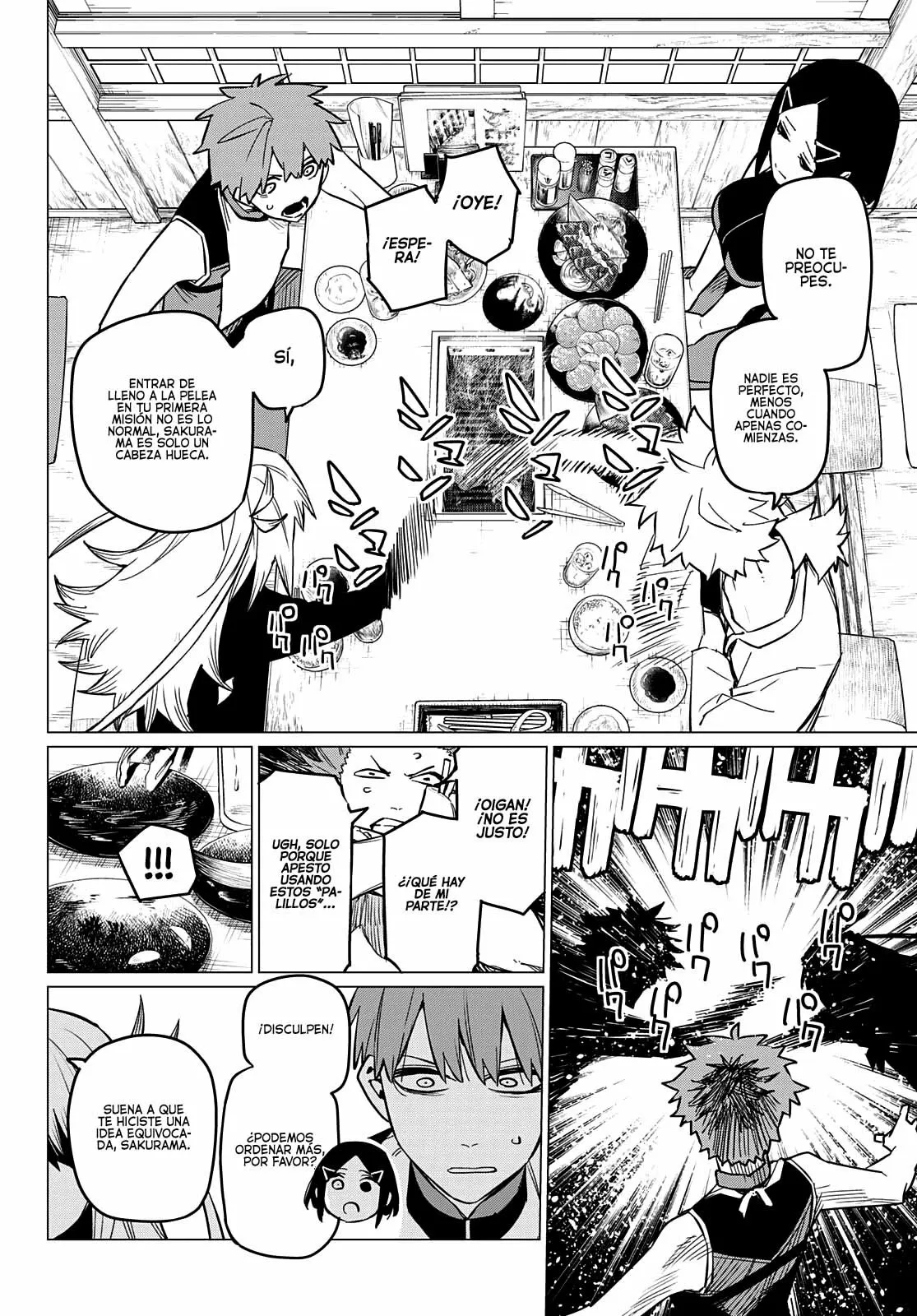 Sentai Daishikkaku Capítulo 71 - Page 3