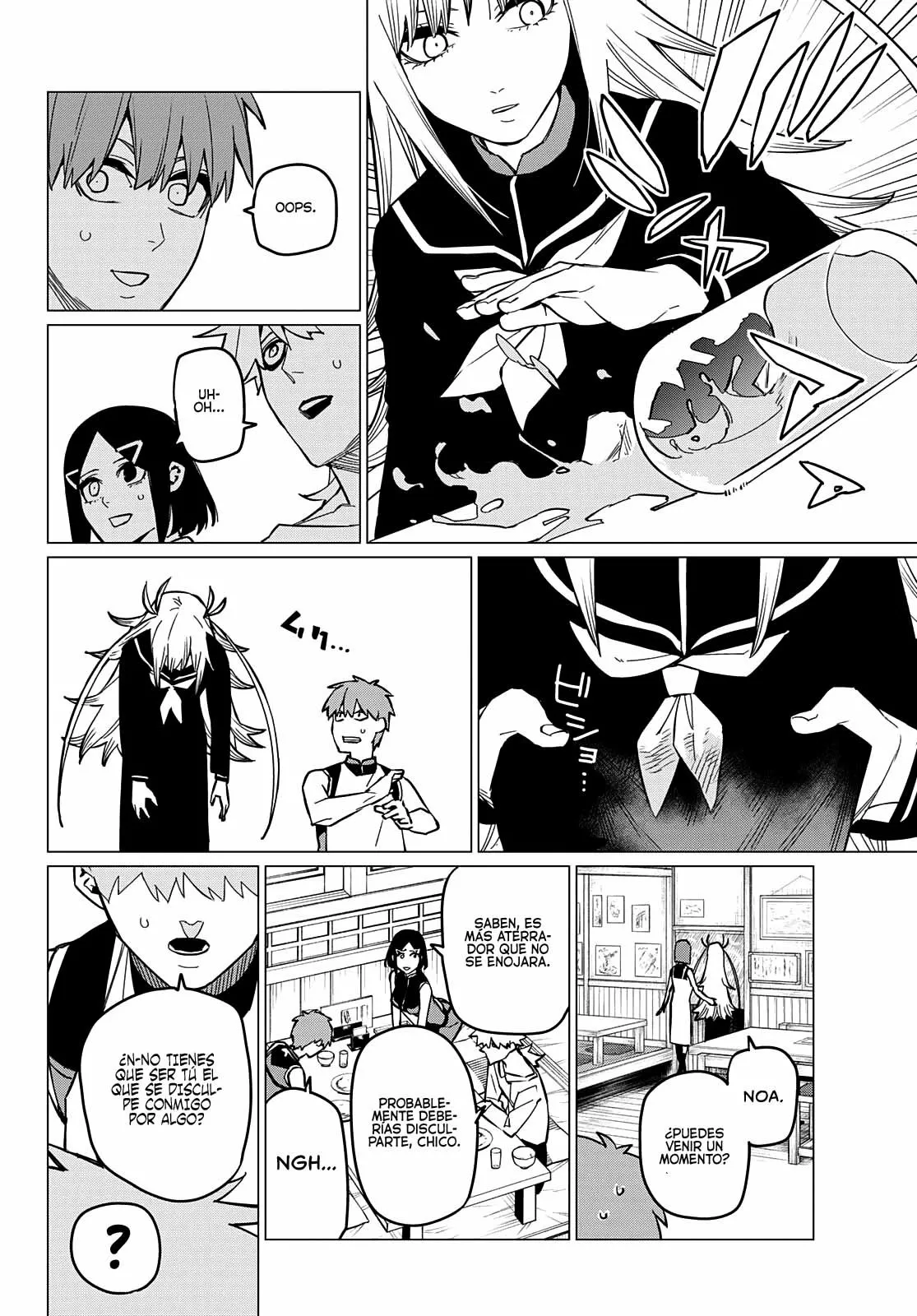 Sentai Daishikkaku Capítulo 71 - Page 5