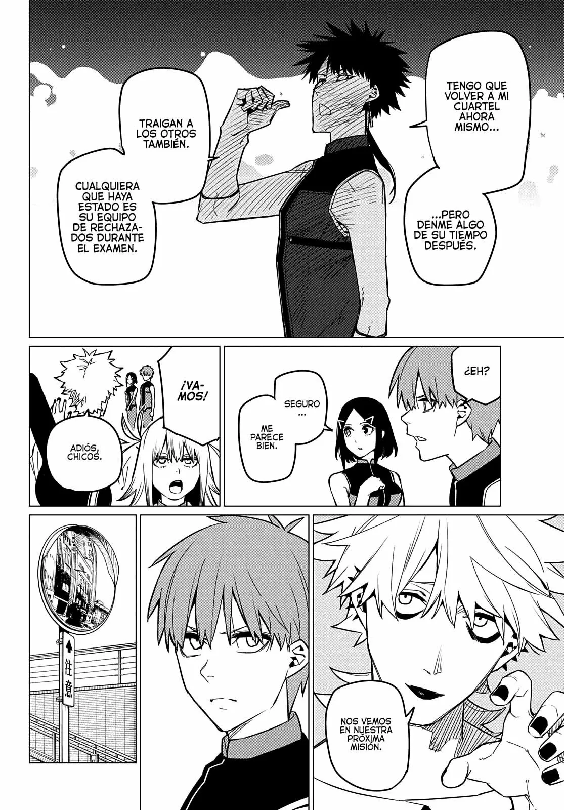 Sentai Daishikkaku Capítulo 72 - Page 7