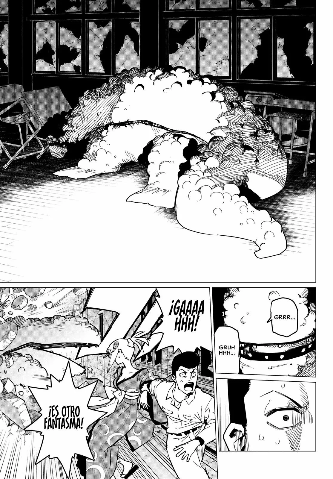 Sentai Daishikkaku Capítulo 73 - Page 12