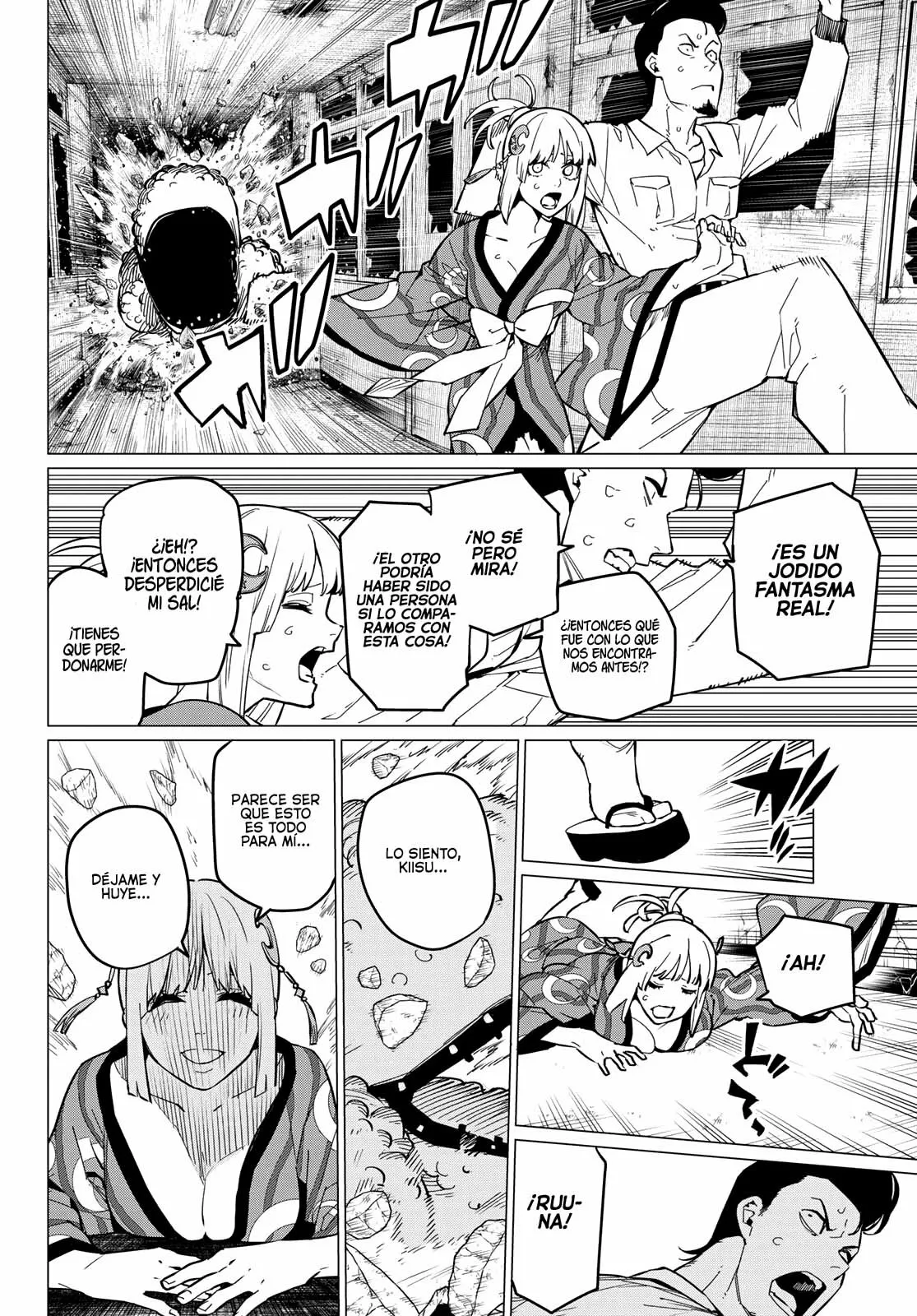 Sentai Daishikkaku Capítulo 73 - Page 13