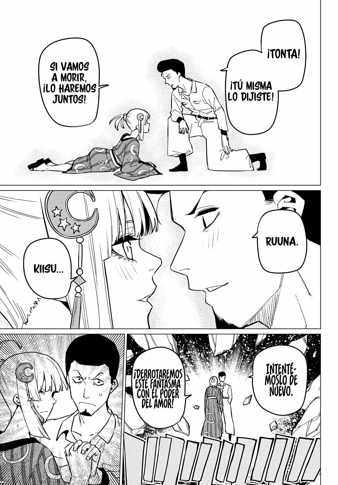 Sentai Daishikkaku Capítulo 73 - Page 14