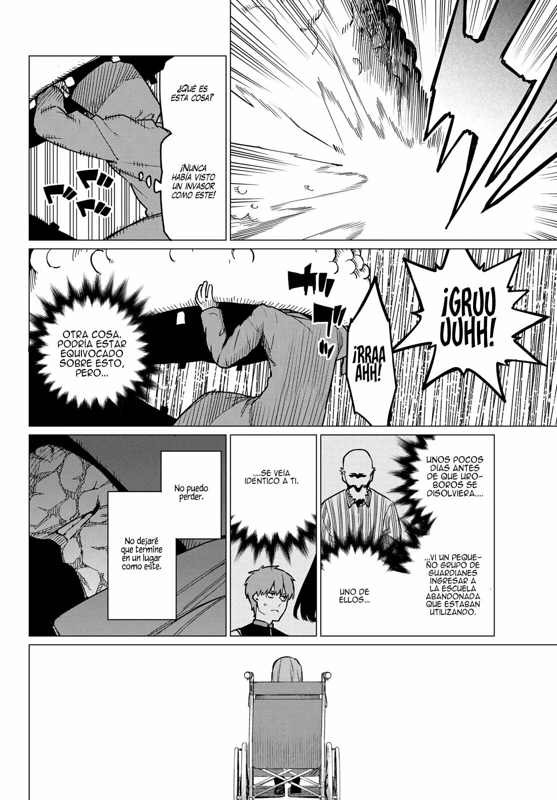 Sentai Daishikkaku Capítulo 73 - Page 16