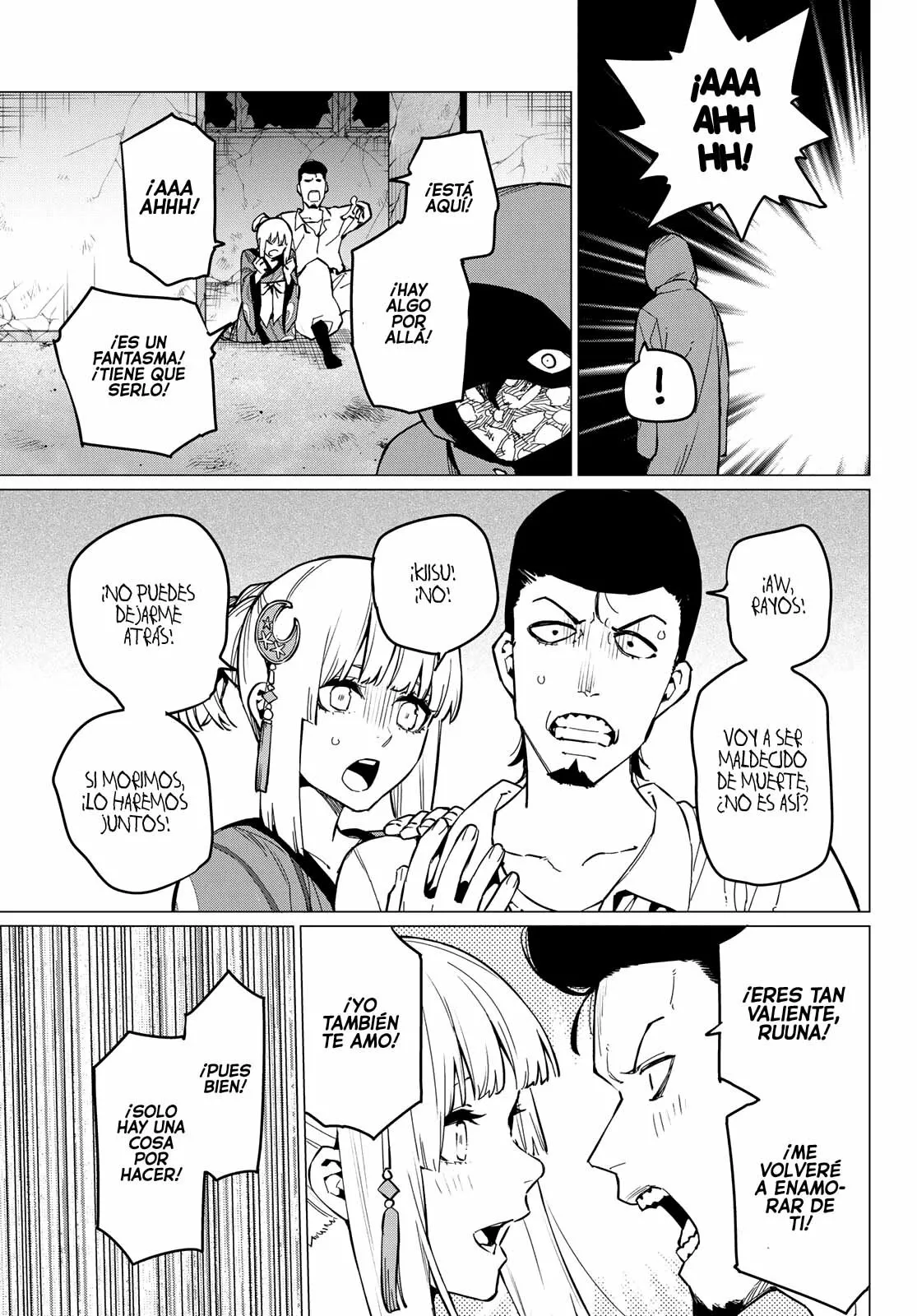 Sentai Daishikkaku Capítulo 73 - Page 6