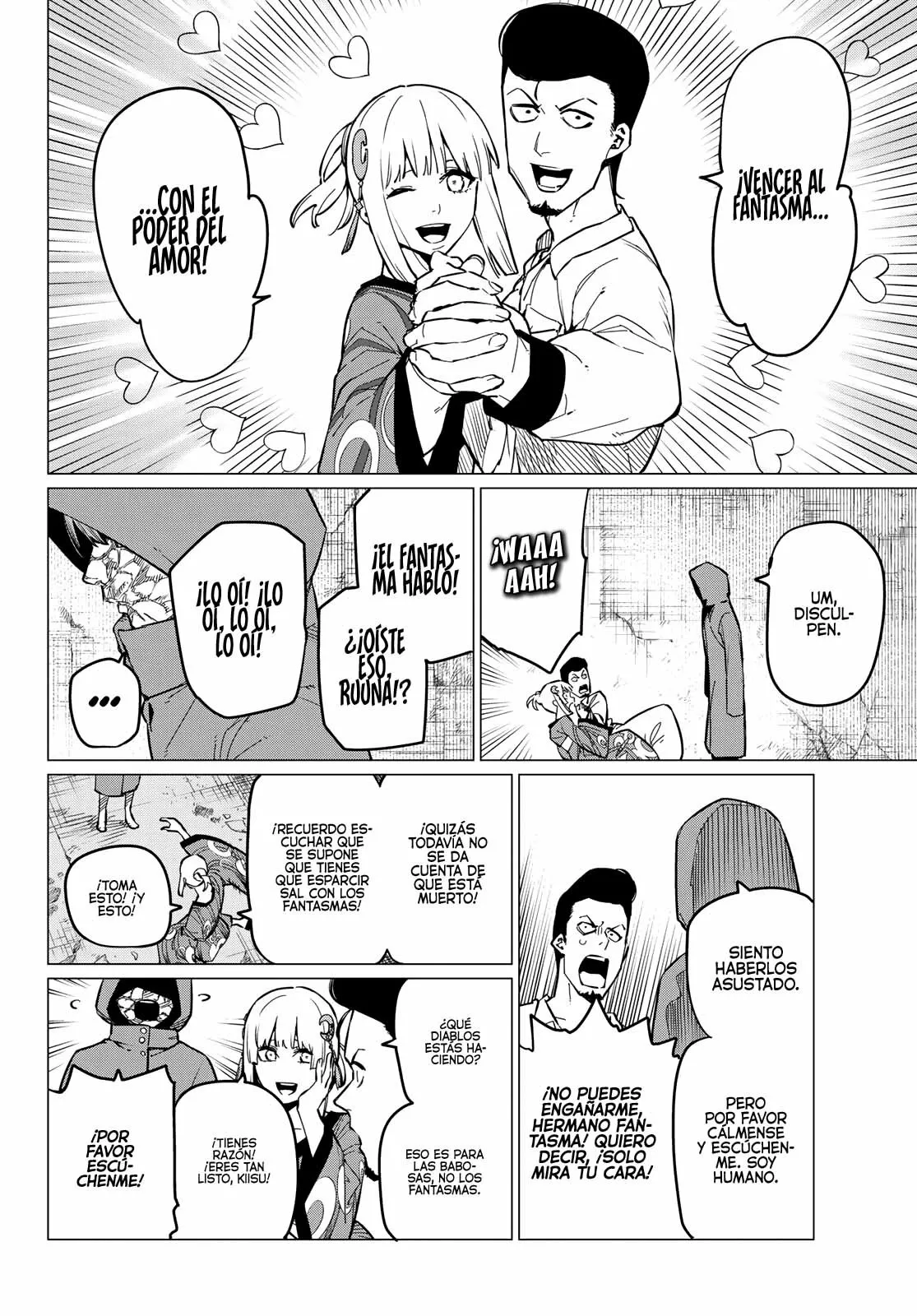 Sentai Daishikkaku Capítulo 73 - Page 7