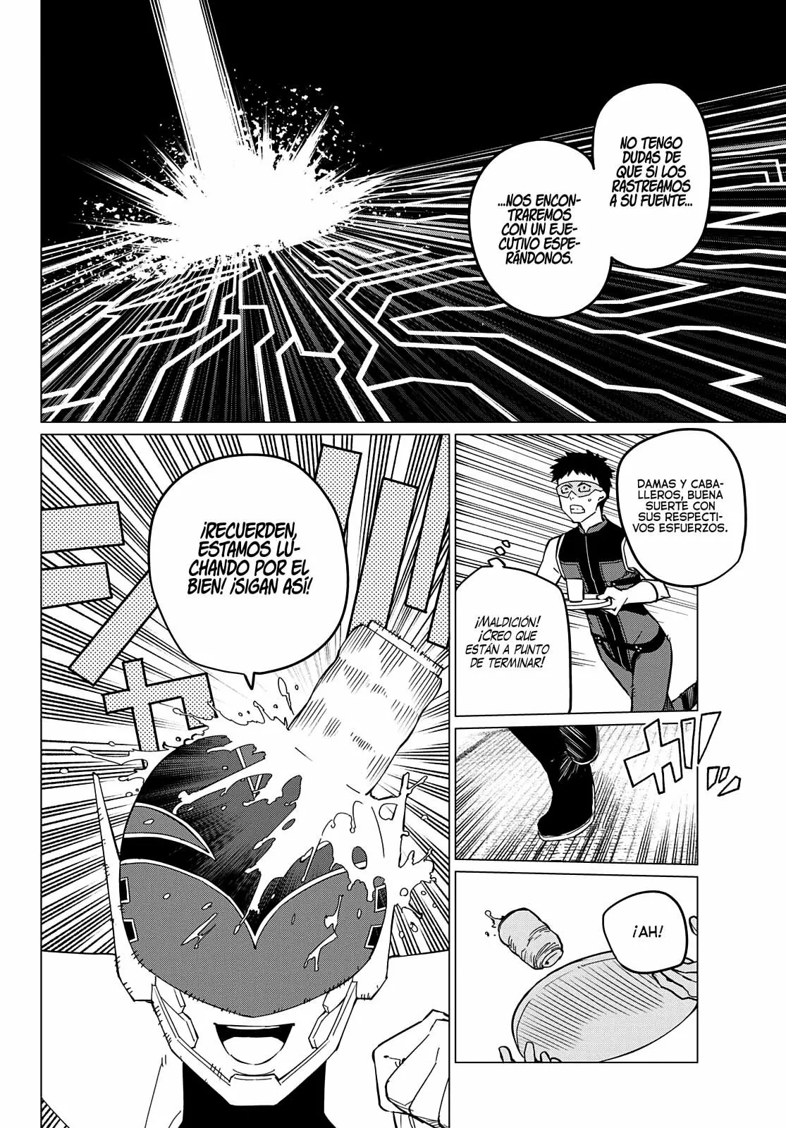 Sentai Daishikkaku Capítulo 74 - Page 16