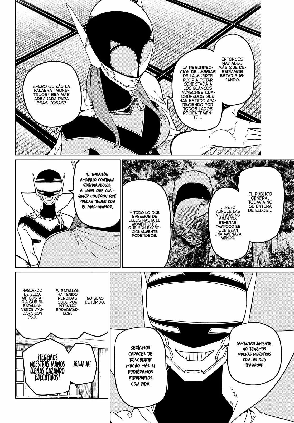 Sentai Daishikkaku Capítulo 74 - Page 6