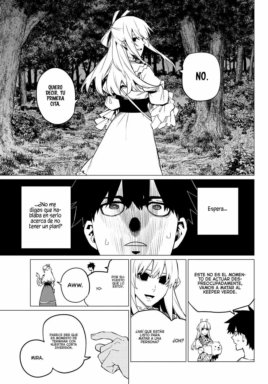 Sentai Daishikkaku Capítulo 75 - Page 12