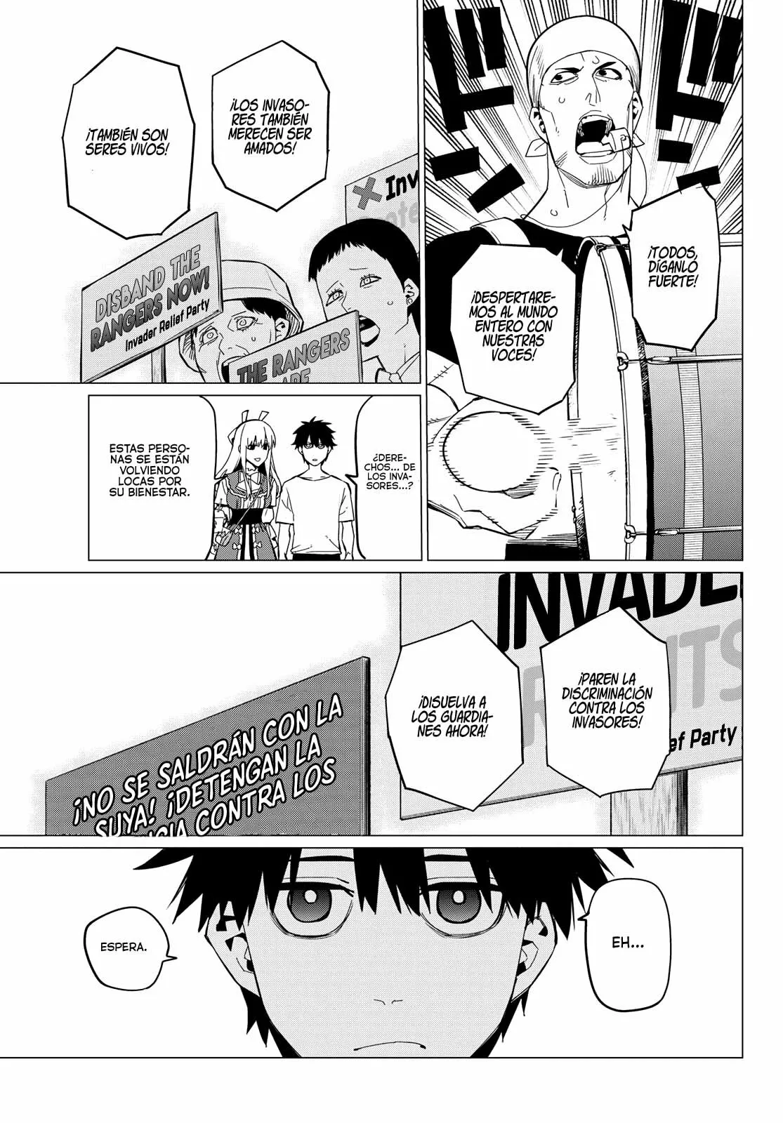 Sentai Daishikkaku Capítulo 75 - Page 8