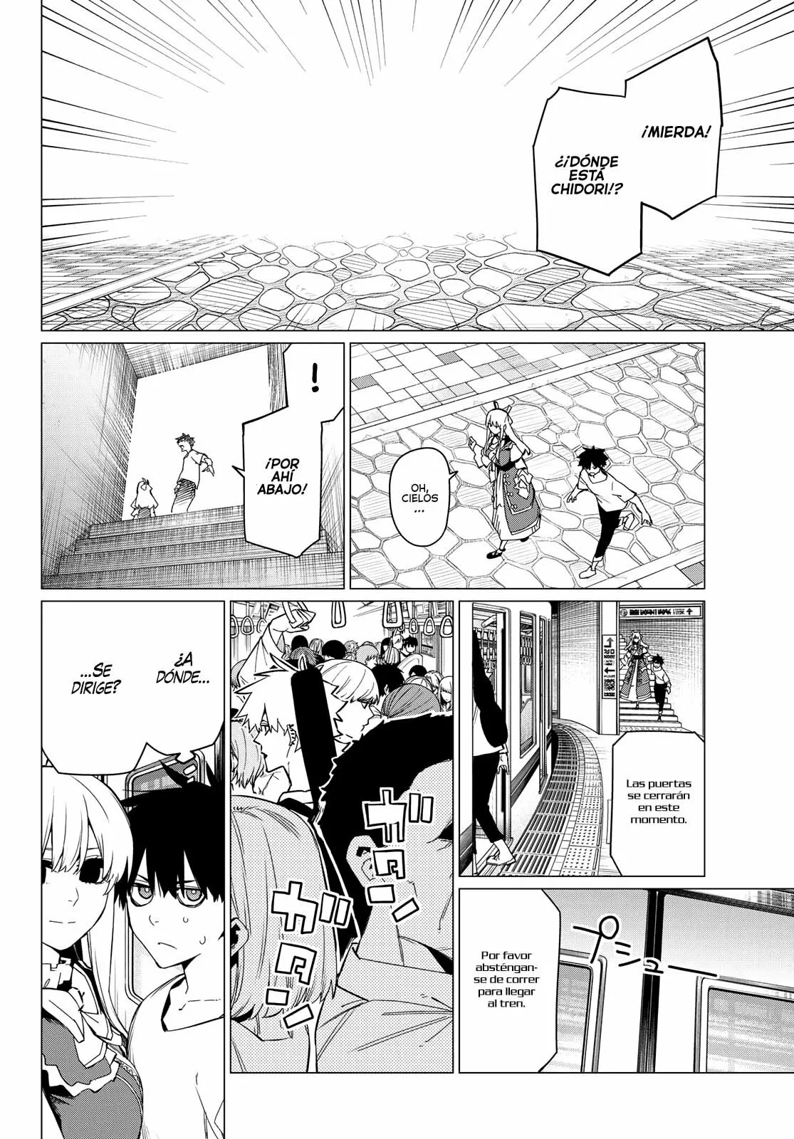 Sentai Daishikkaku Capítulo 75 - Page 9