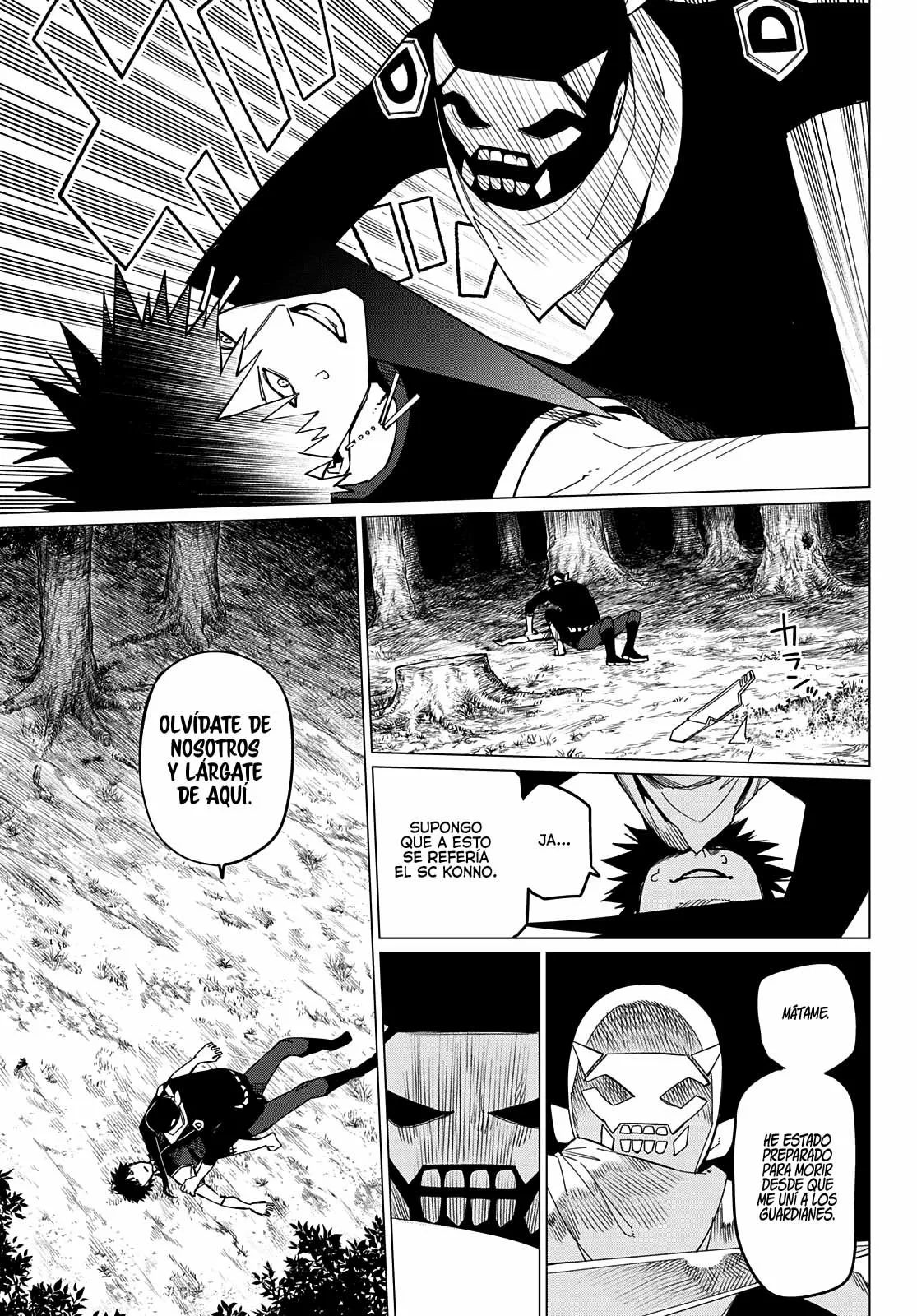 Sentai Daishikkaku Capítulo 76 - Page 14