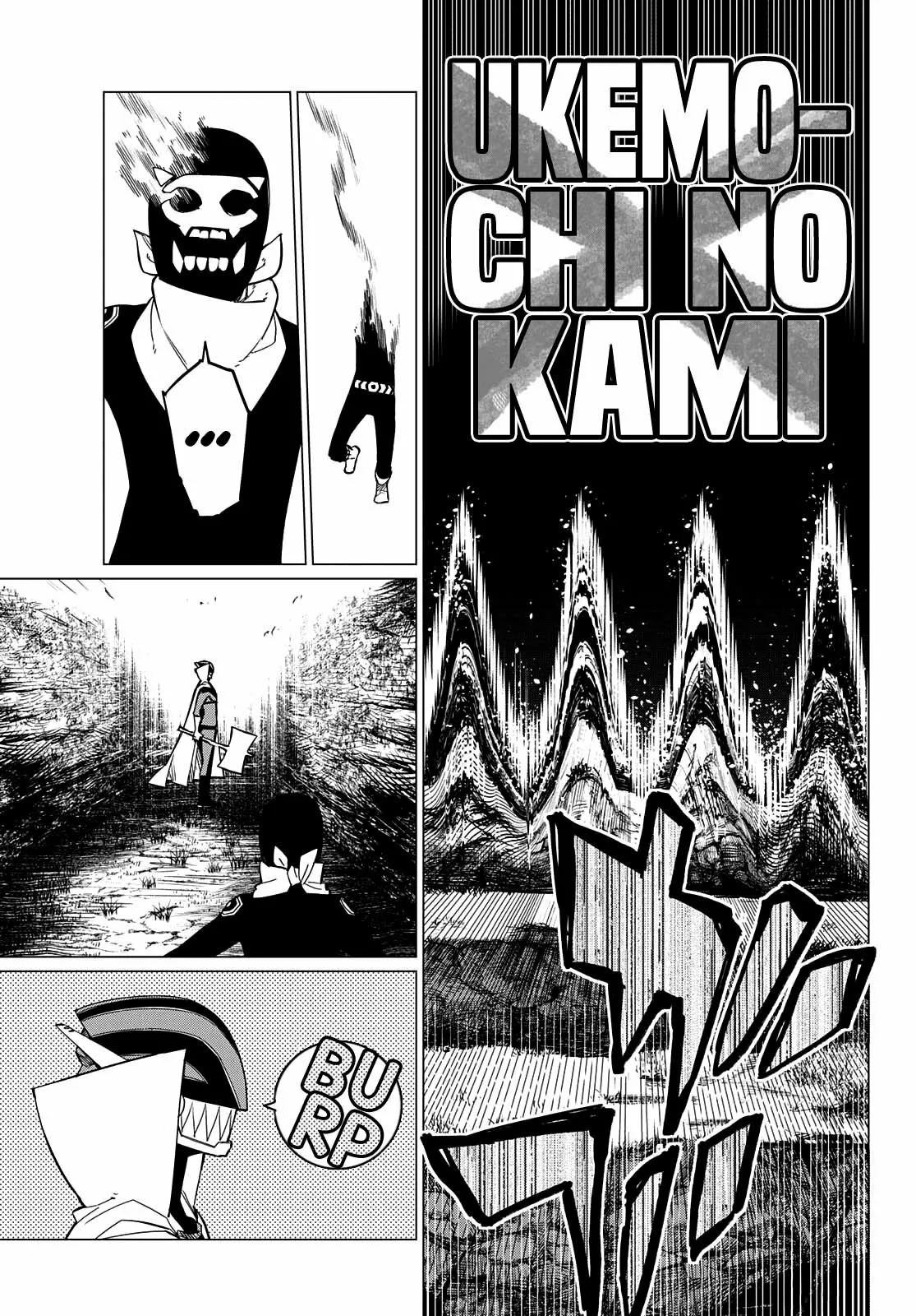 Sentai Daishikkaku Capítulo 77 - Page 18