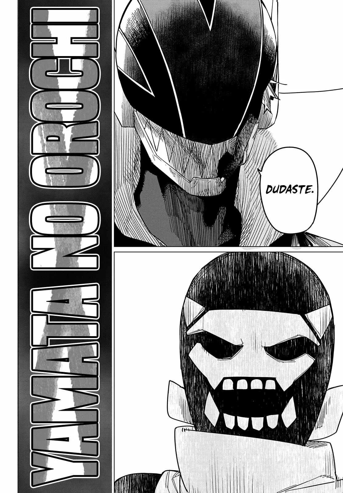 Sentai Daishikkaku Capítulo 77 - Page 19