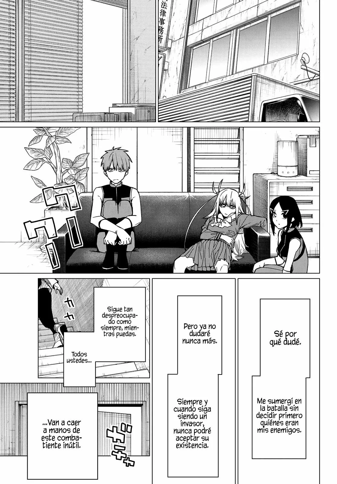 Sentai Daishikkaku Capítulo 78 - Page 17