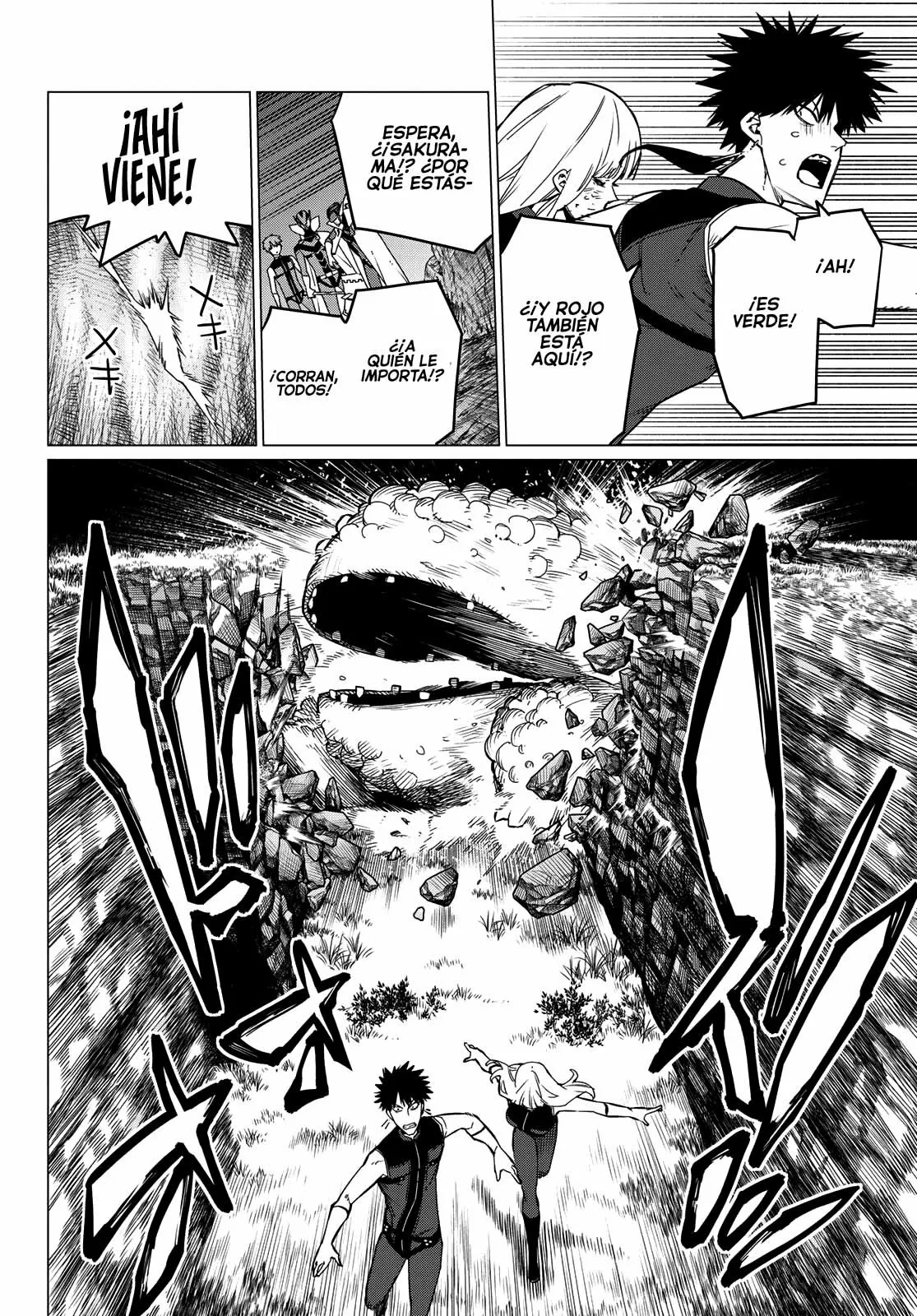 Sentai Daishikkaku Capítulo 78 - Page 7