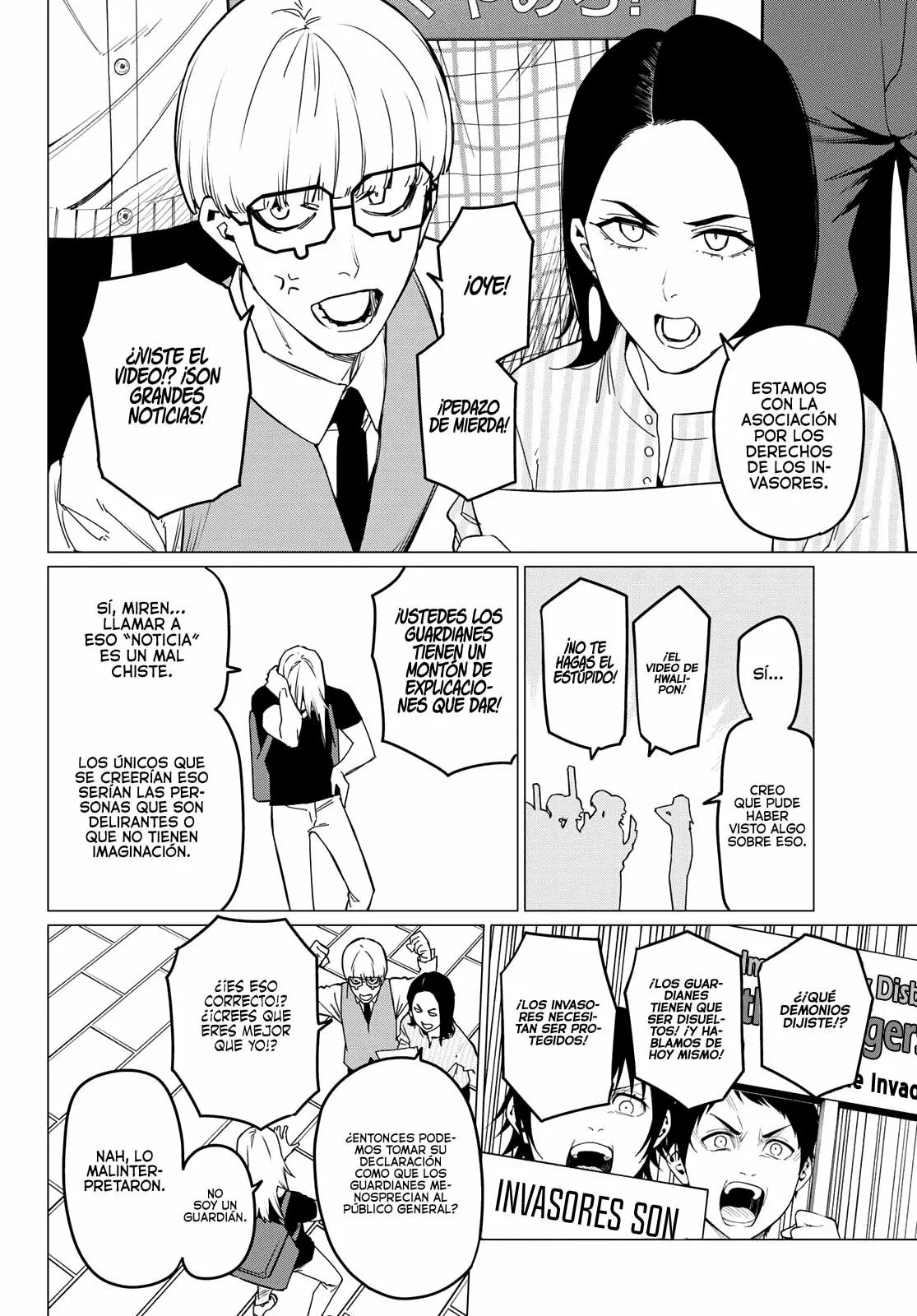 Sentai Daishikkaku Capítulo 80 - Page 3