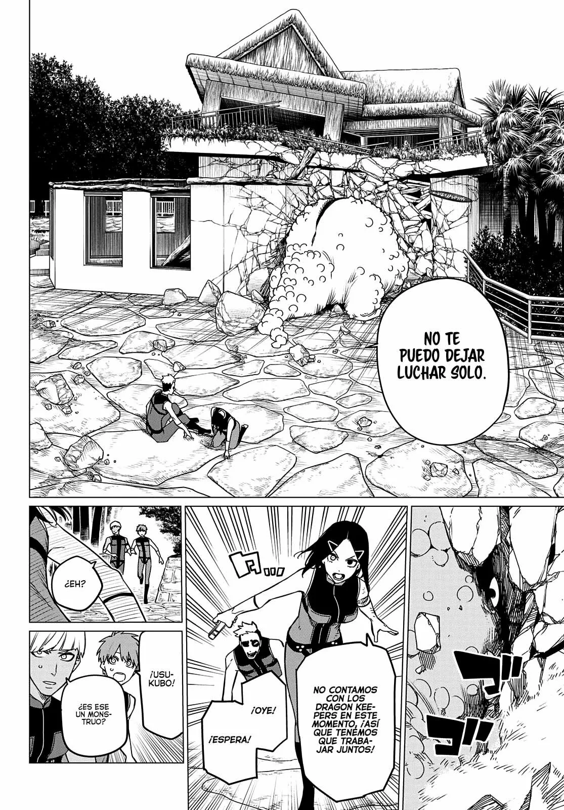 Sentai Daishikkaku Capítulo 81 - Page 11