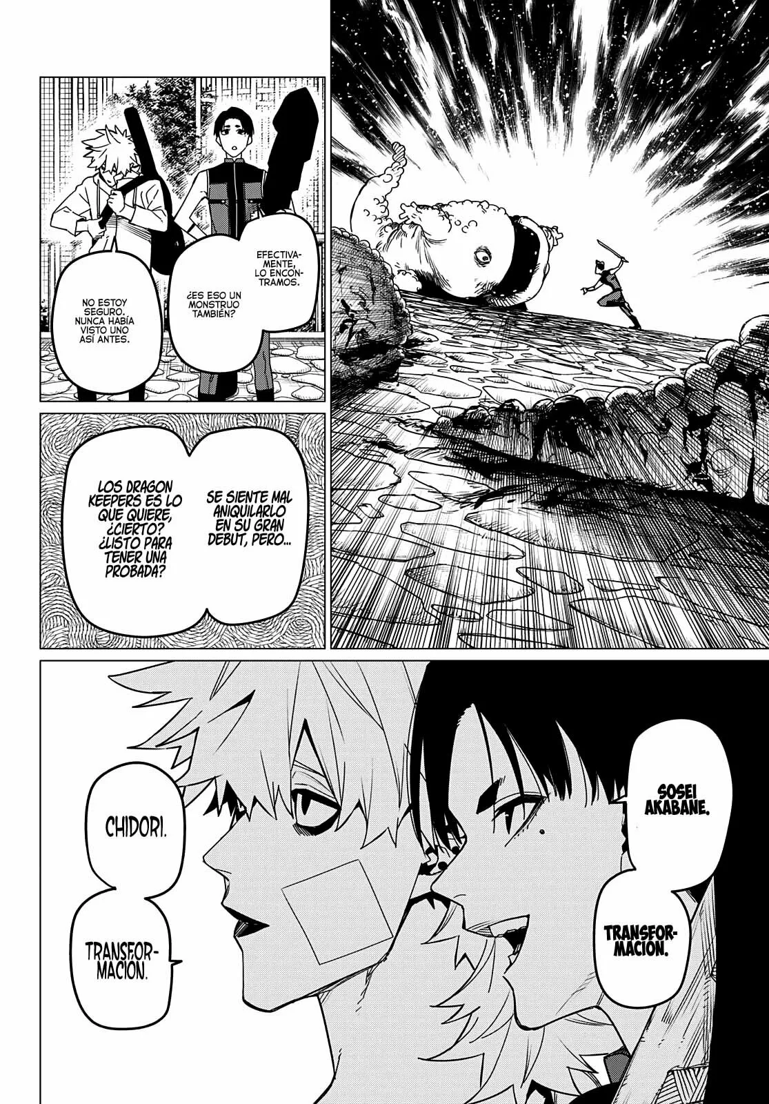 Sentai Daishikkaku Capítulo 81 - Page 5
